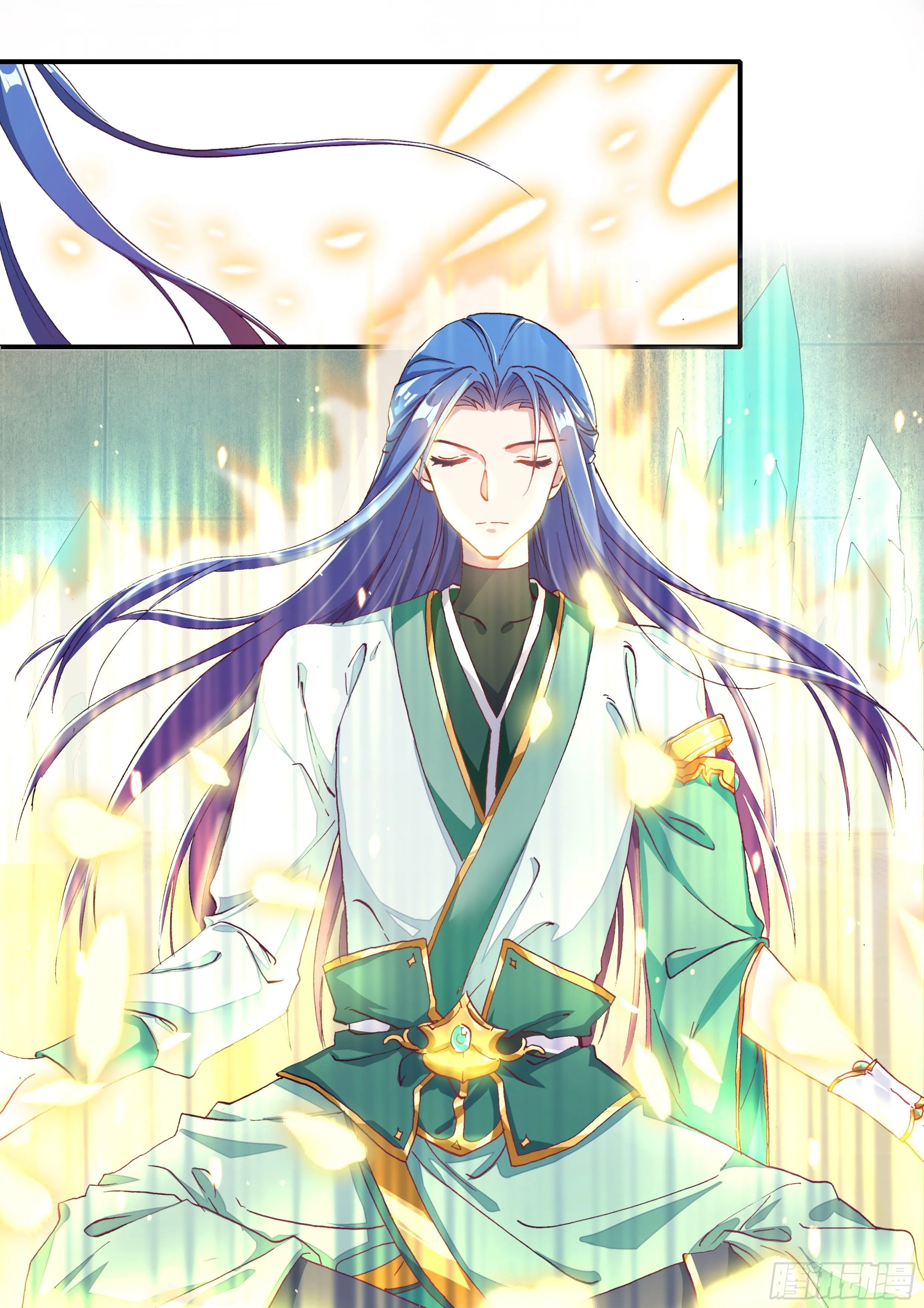 06 生死擂 第3页