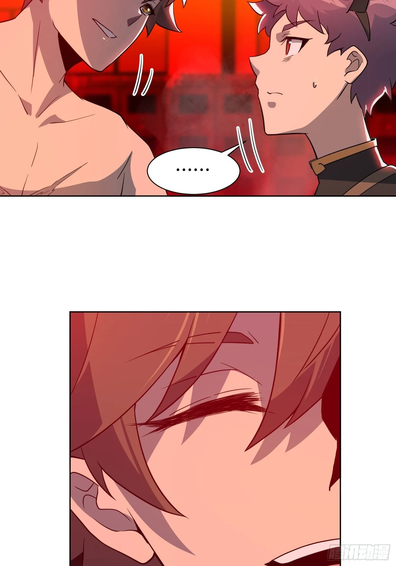 第110话 特立独行奇男子 第9页