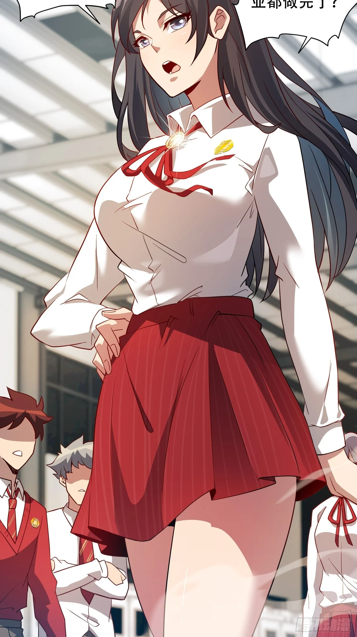 第110话 特立独行奇男子 第24页