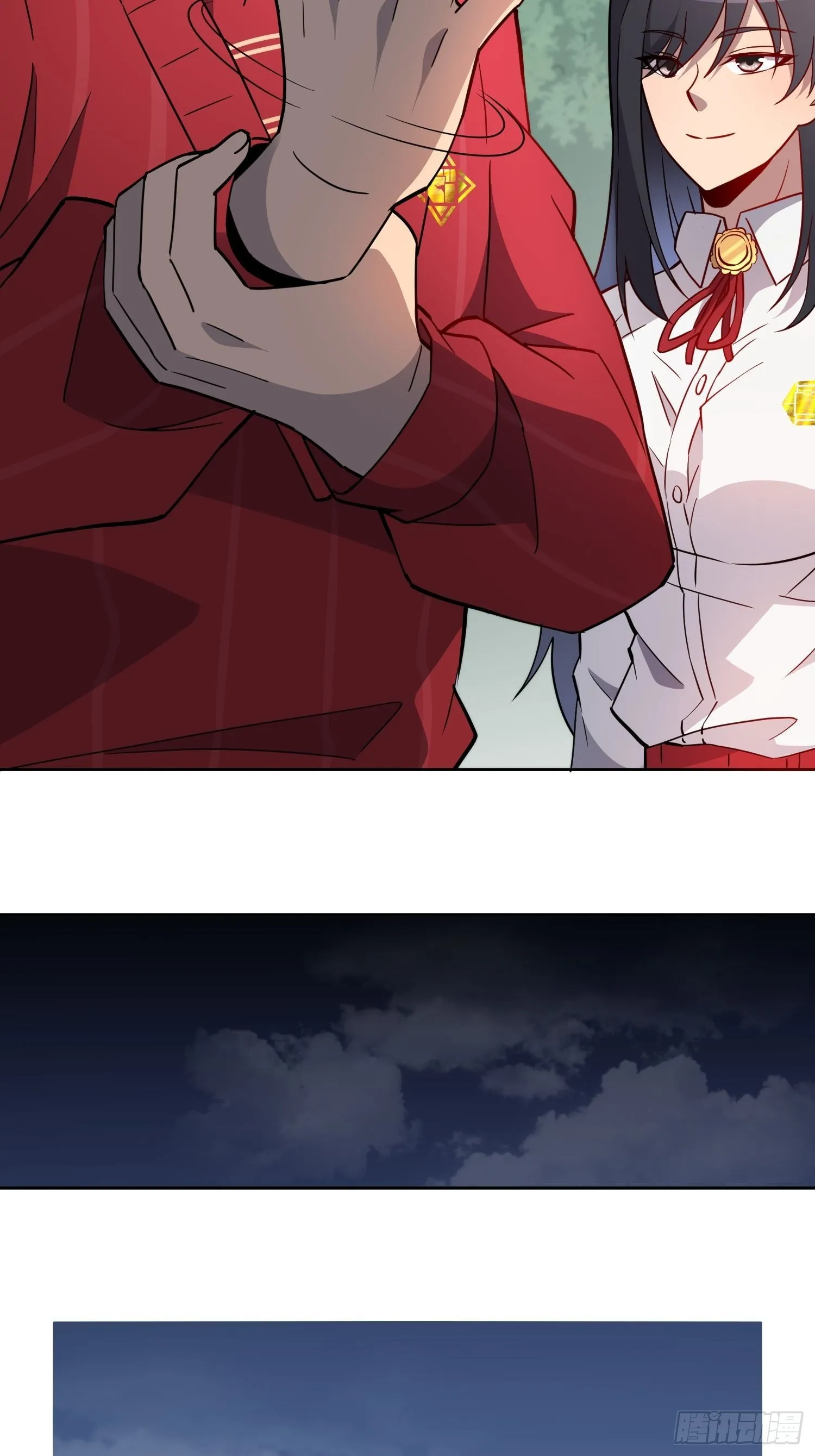 第111话 下战书 第26页