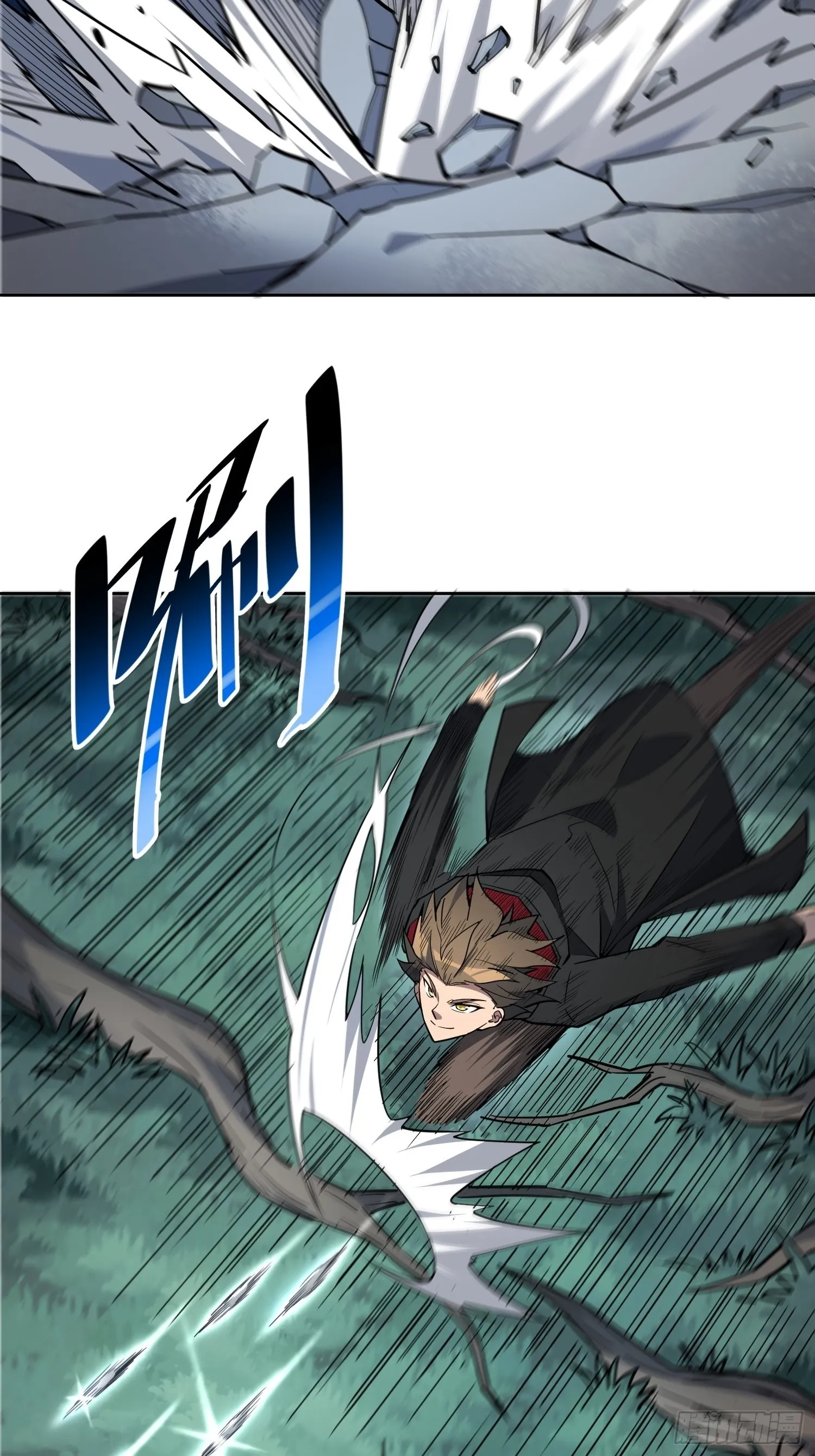 第111话 下战书 第31页