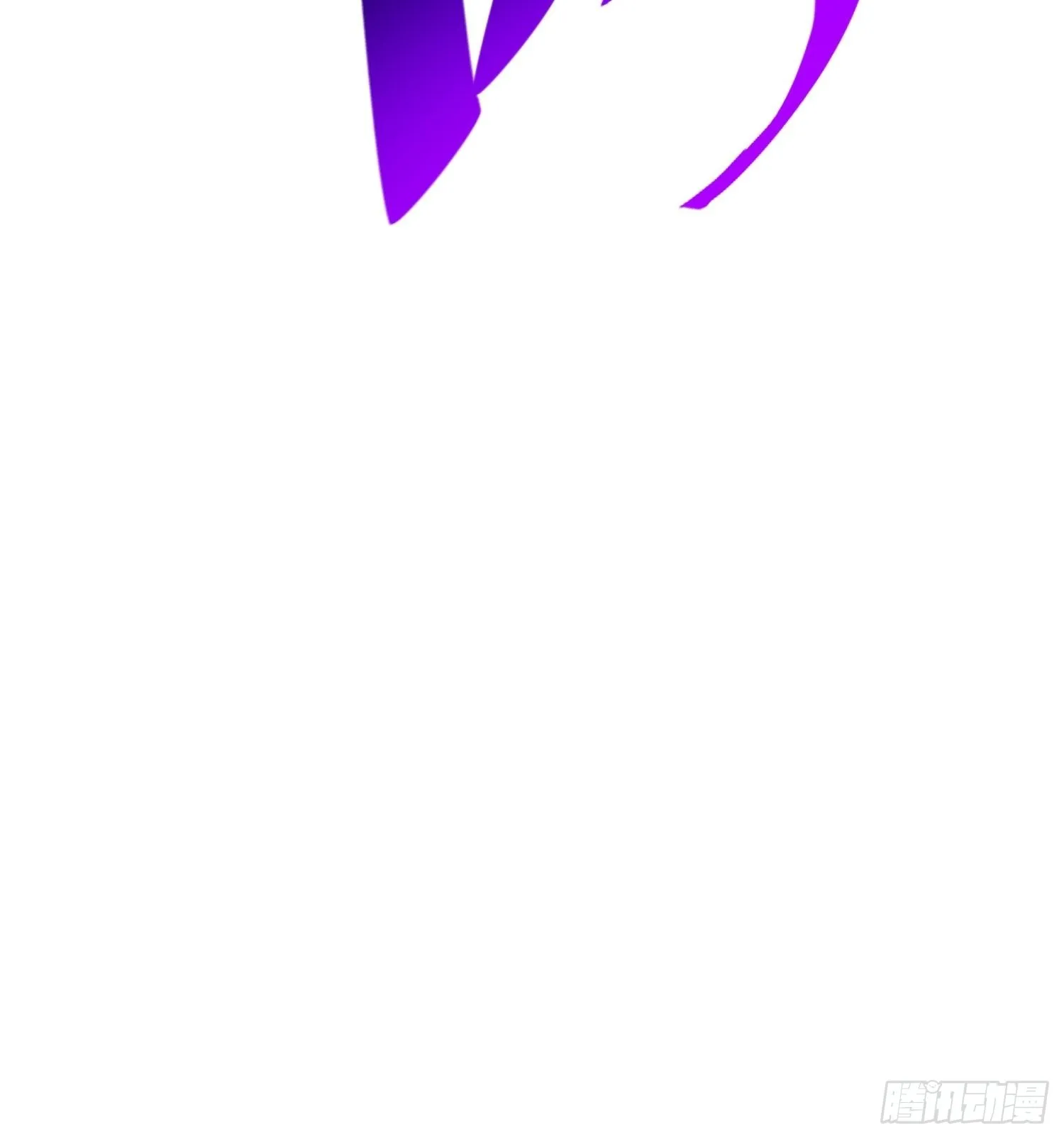 第111话 下战书 第47页