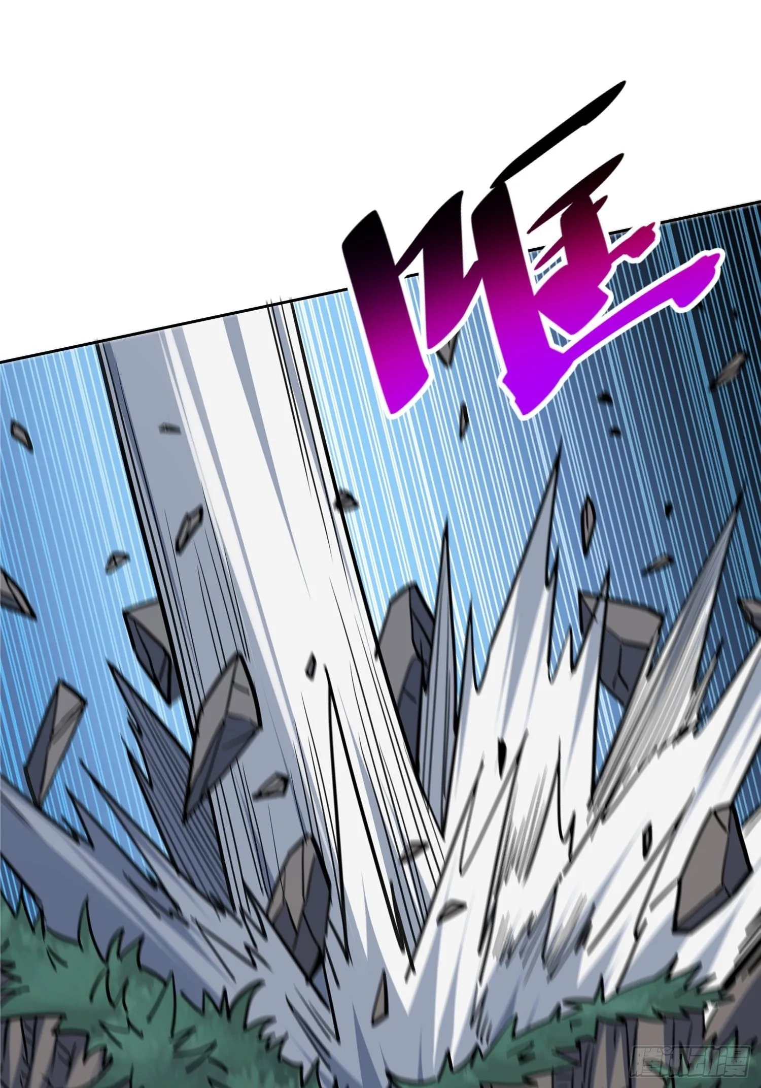 第114话 兵不厌诈 第3页