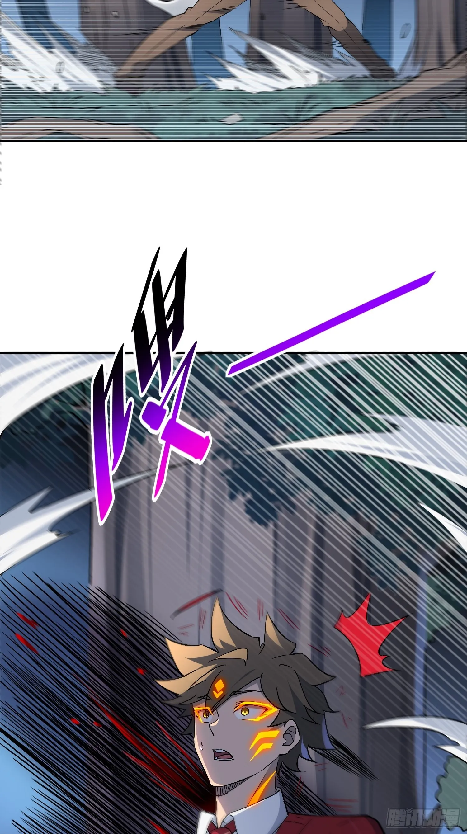 第114话 兵不厌诈 第8页