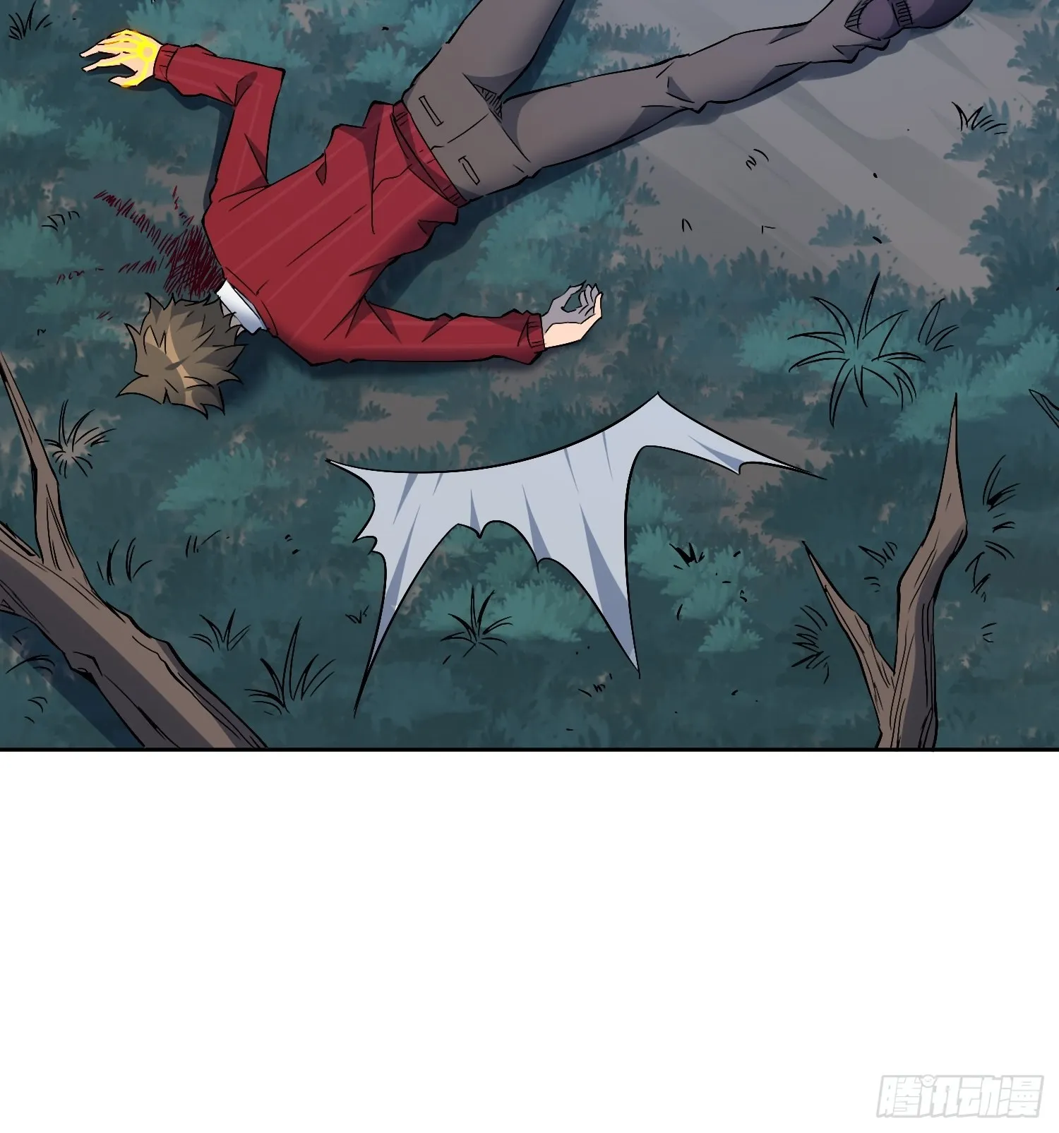 第114话 兵不厌诈 第11页