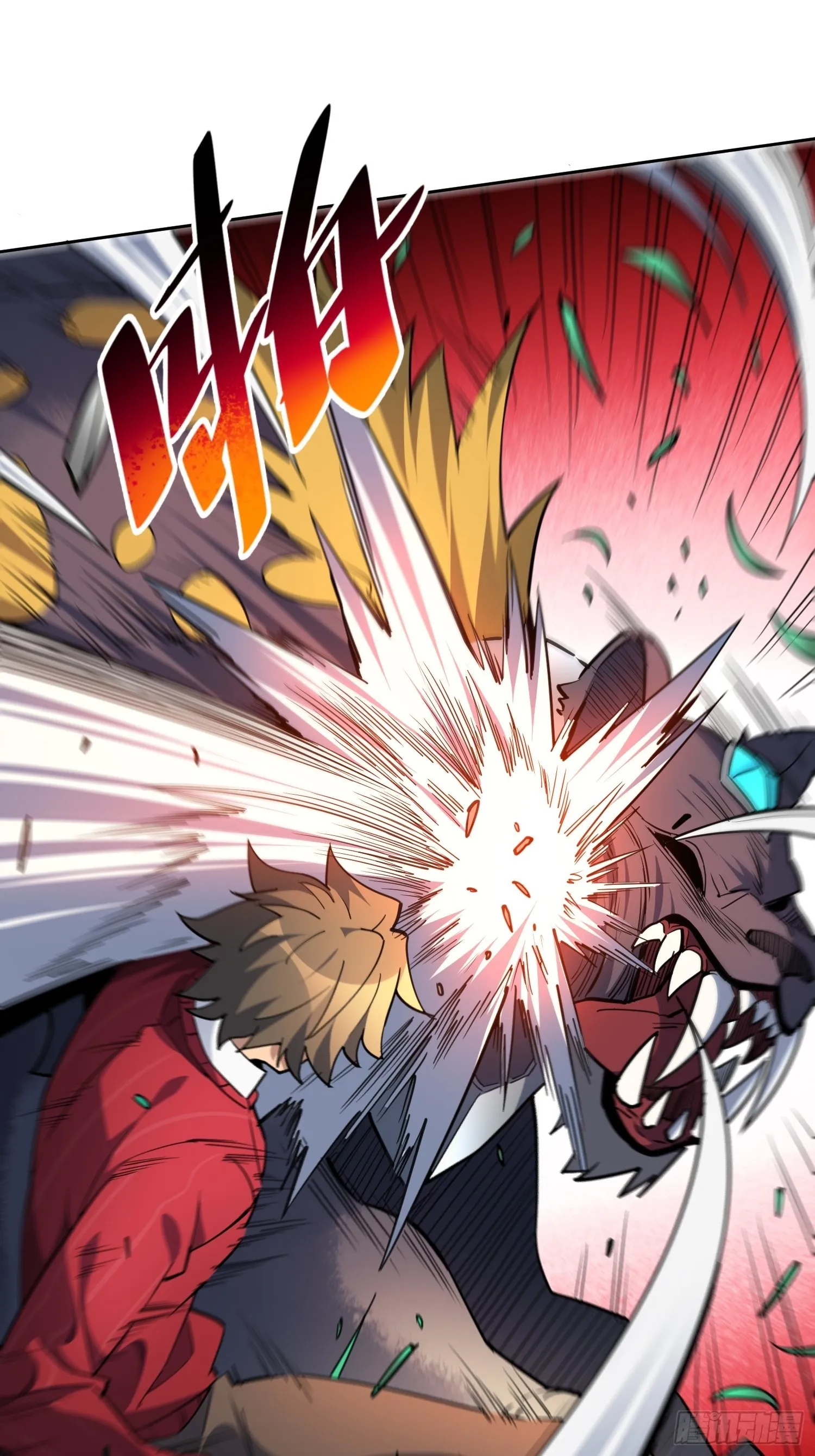 第114话 兵不厌诈 第37页