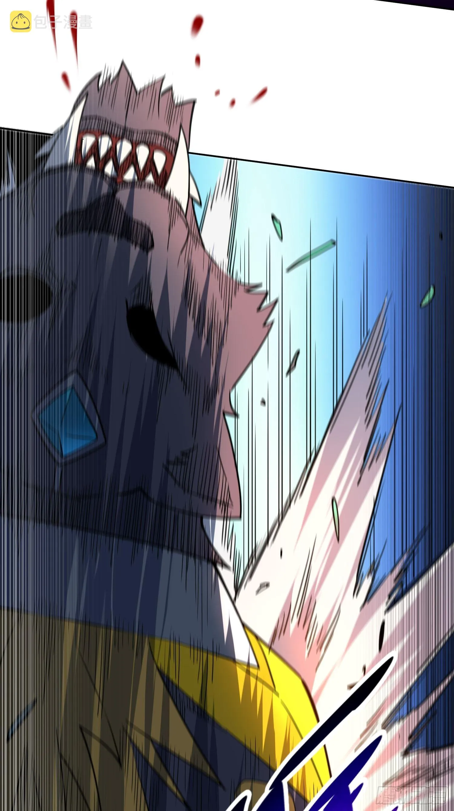 第114话 兵不厌诈 第39页