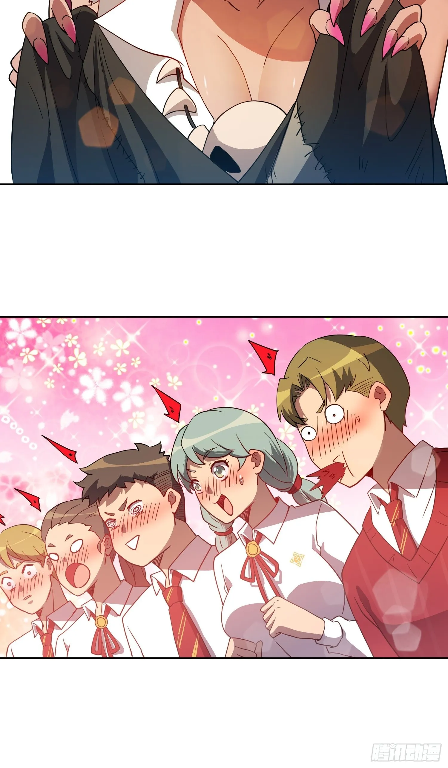 第116话 误会大了！ 第8页
