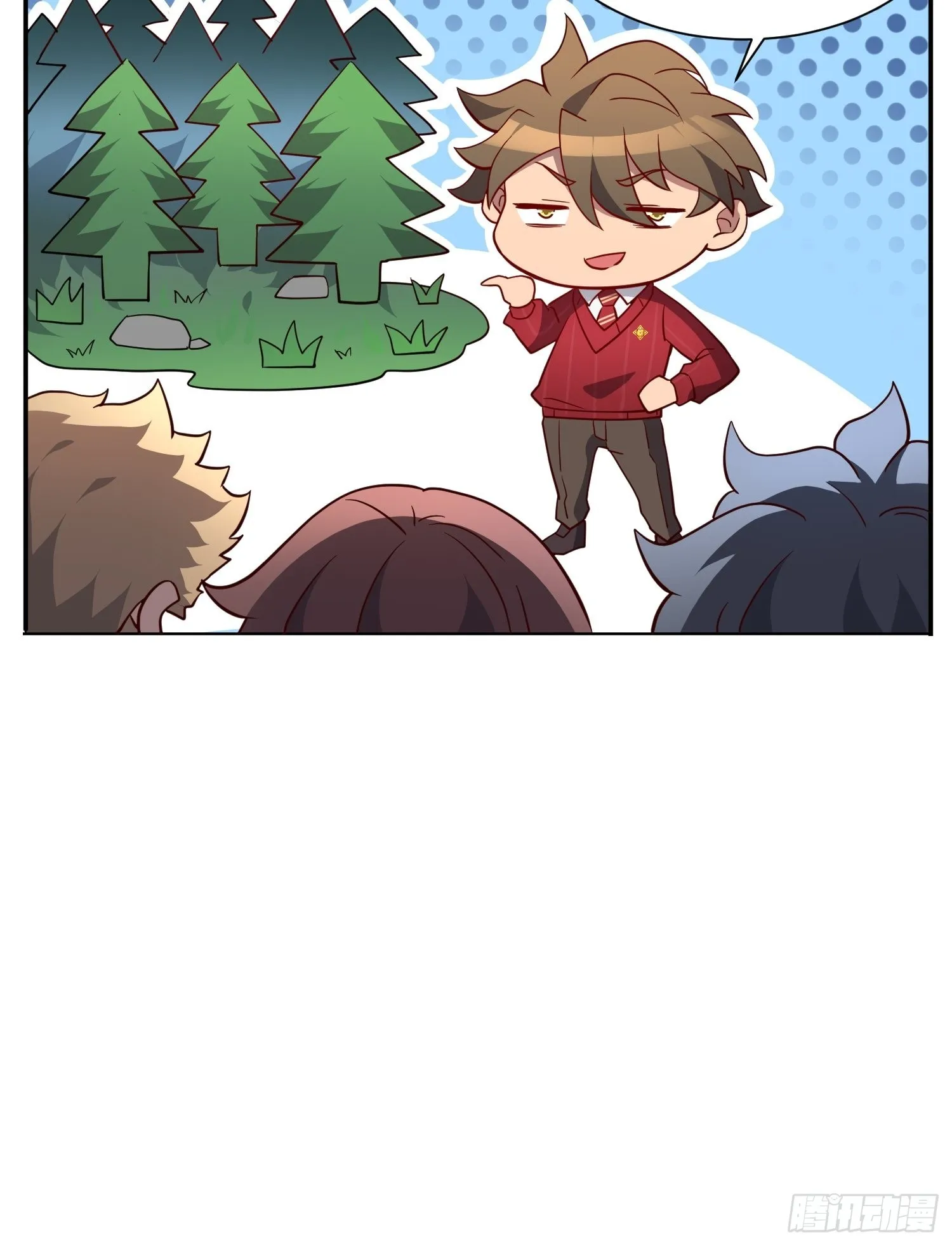 第117话 我要一挑十！ 第11页