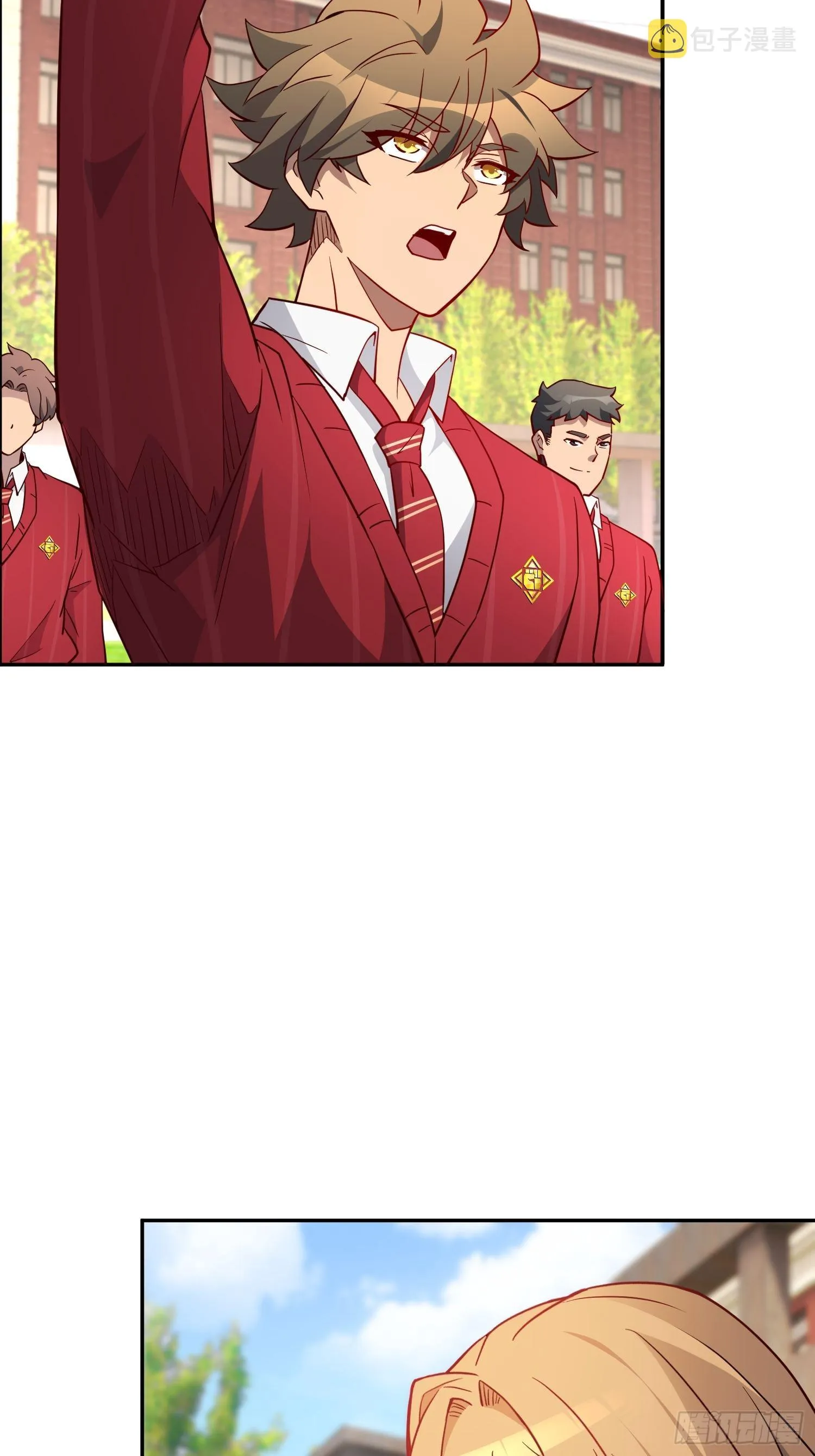 第117话 我要一挑十！ 第14页