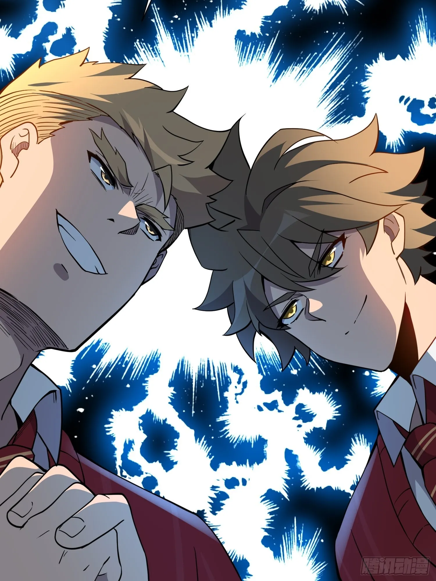 第117话 我要一挑十！ 第33页