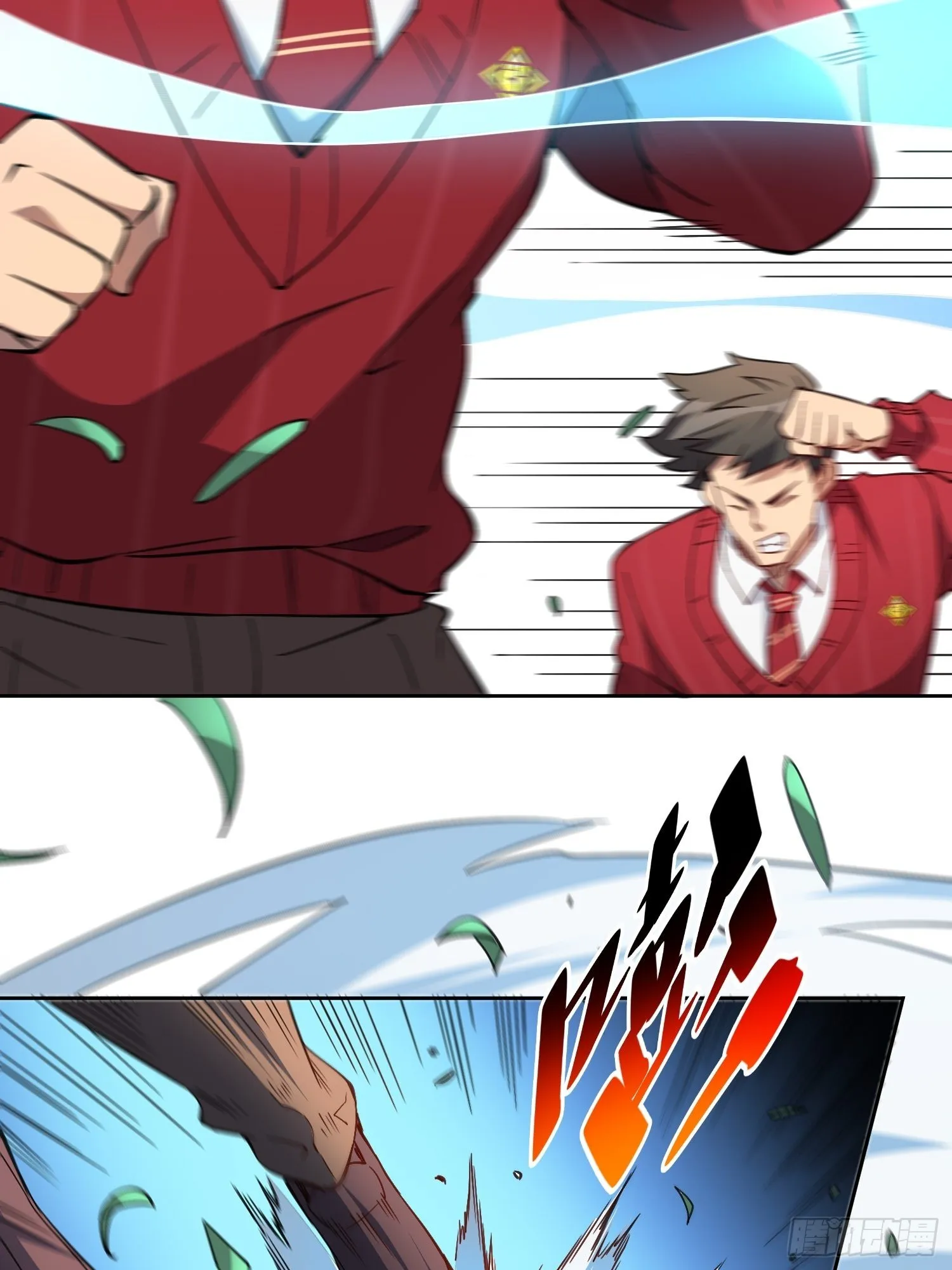 第117话 我要一挑十！ 第38页