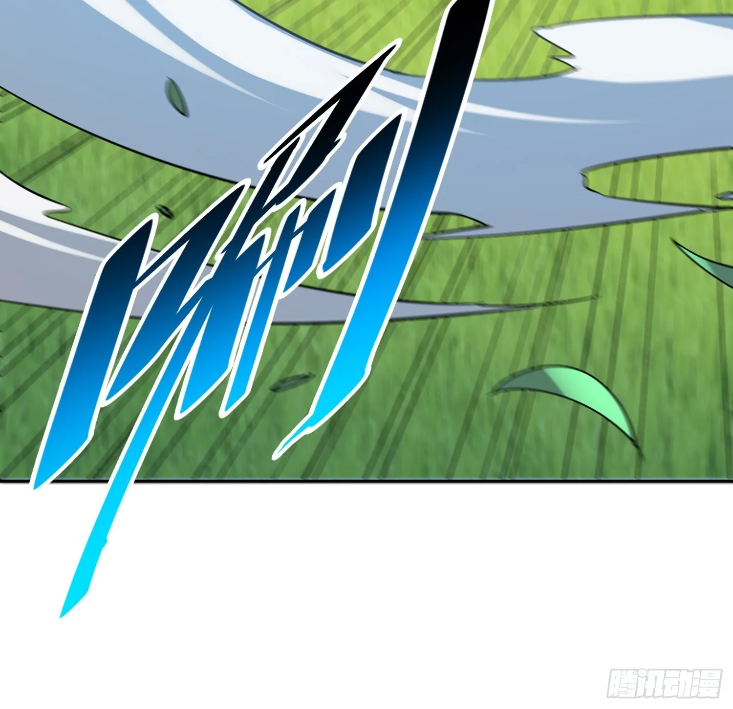 第117话 我要一挑十！ 第41页
