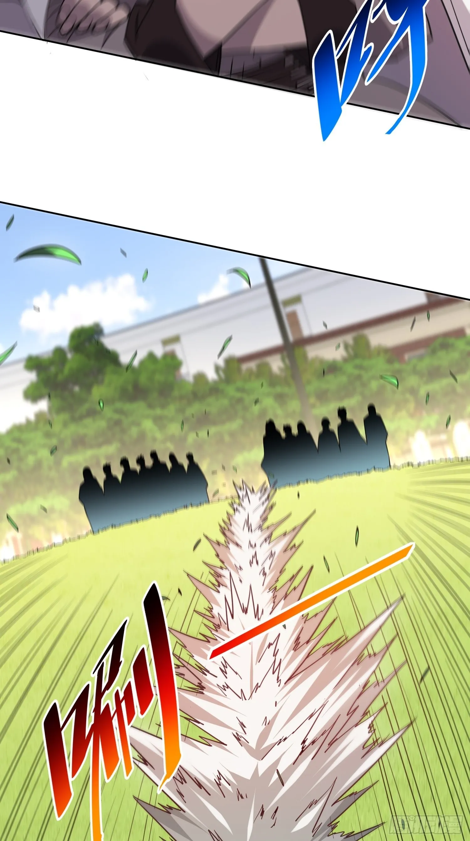 第117话 我要一挑十！ 第49页
