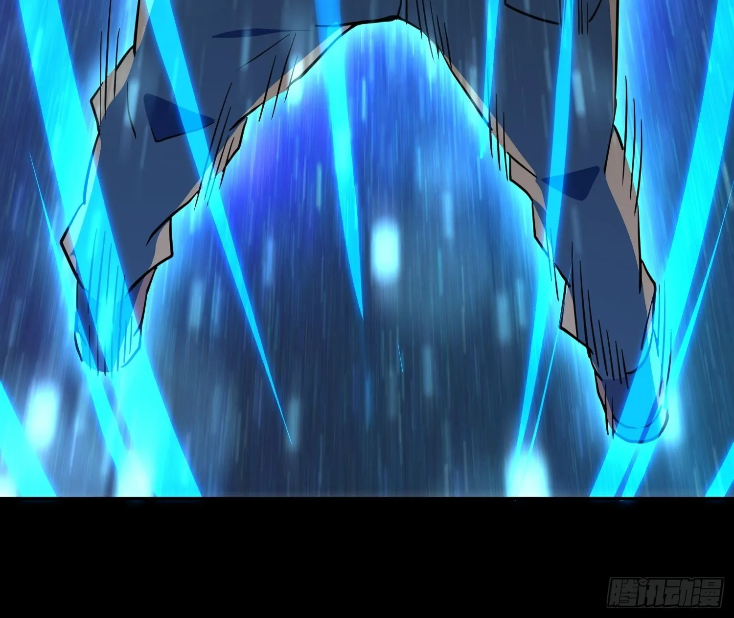第119话 玄武兽魂 第23页