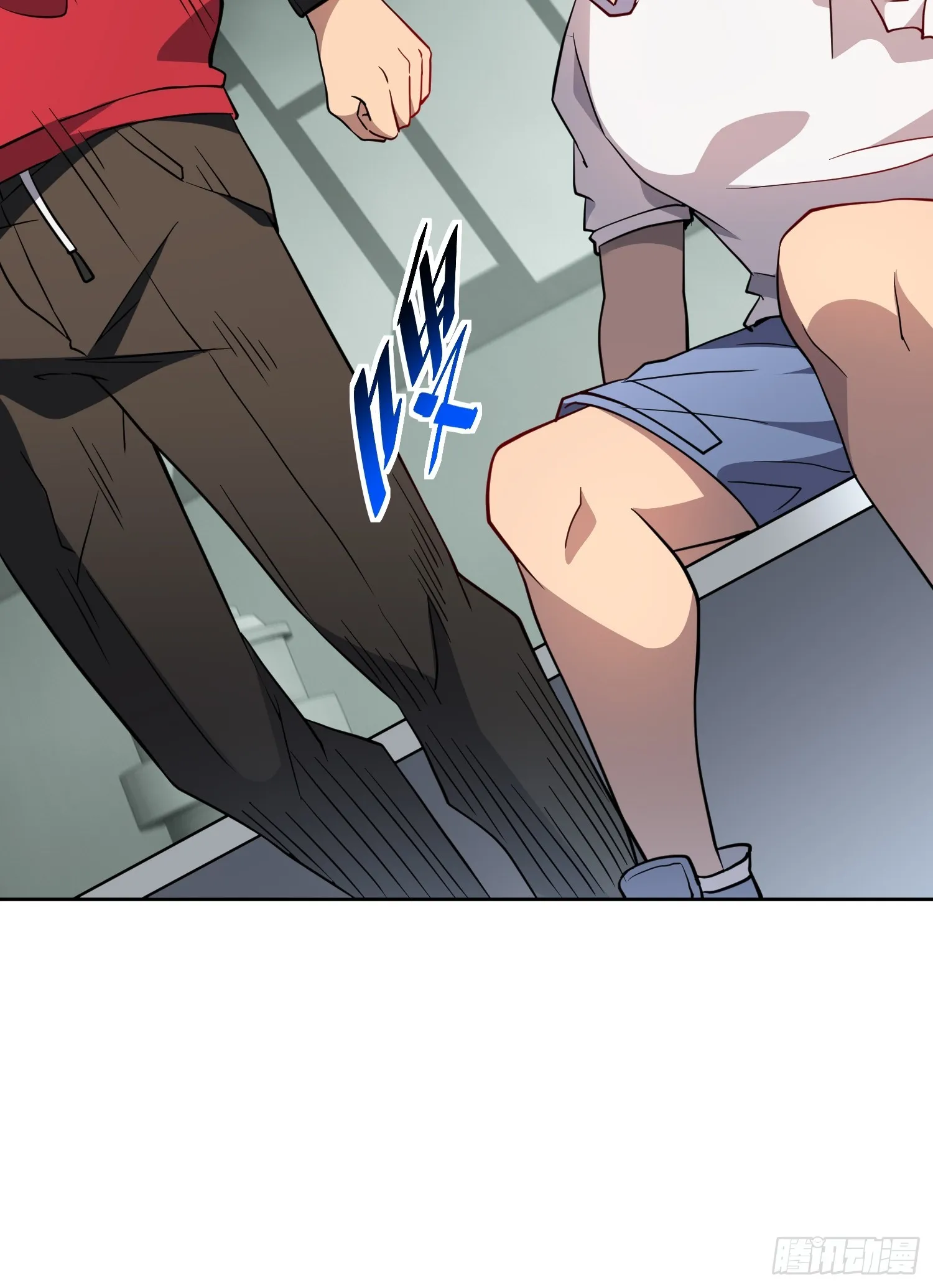 第126话 是！教官！ 第39页