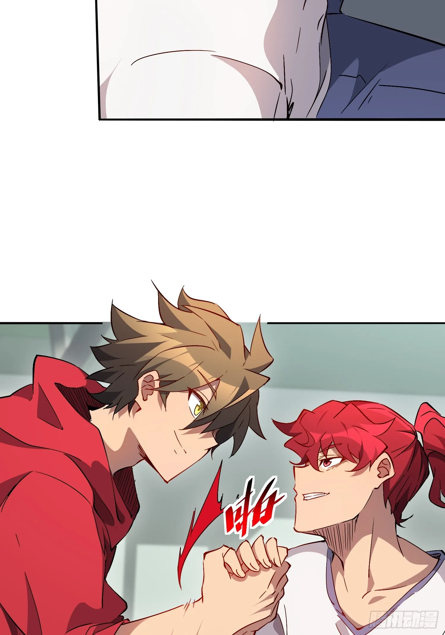 第126话 是！教官！ 第42页
