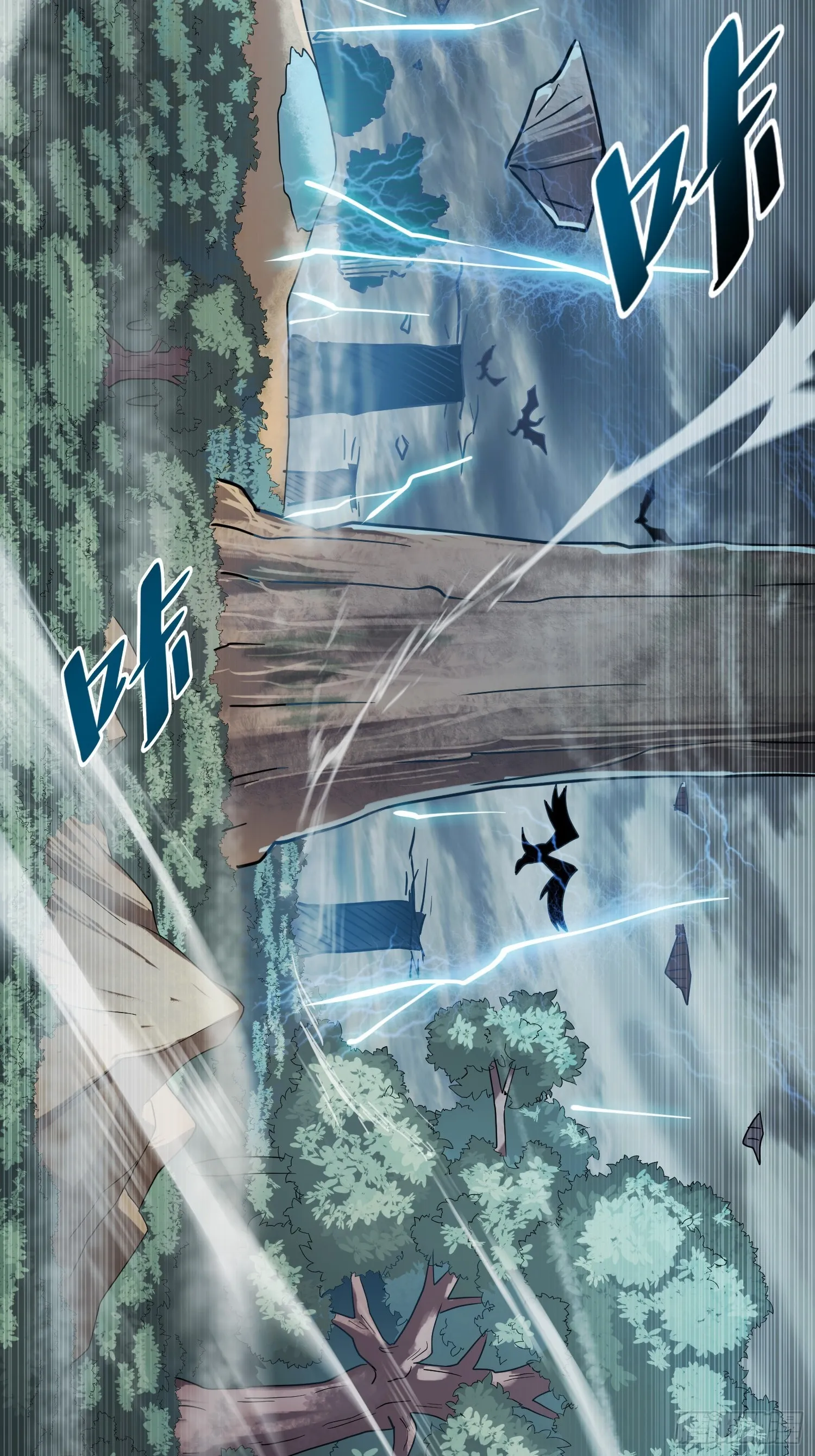 第127话 我从末日醒来？！ 第33页