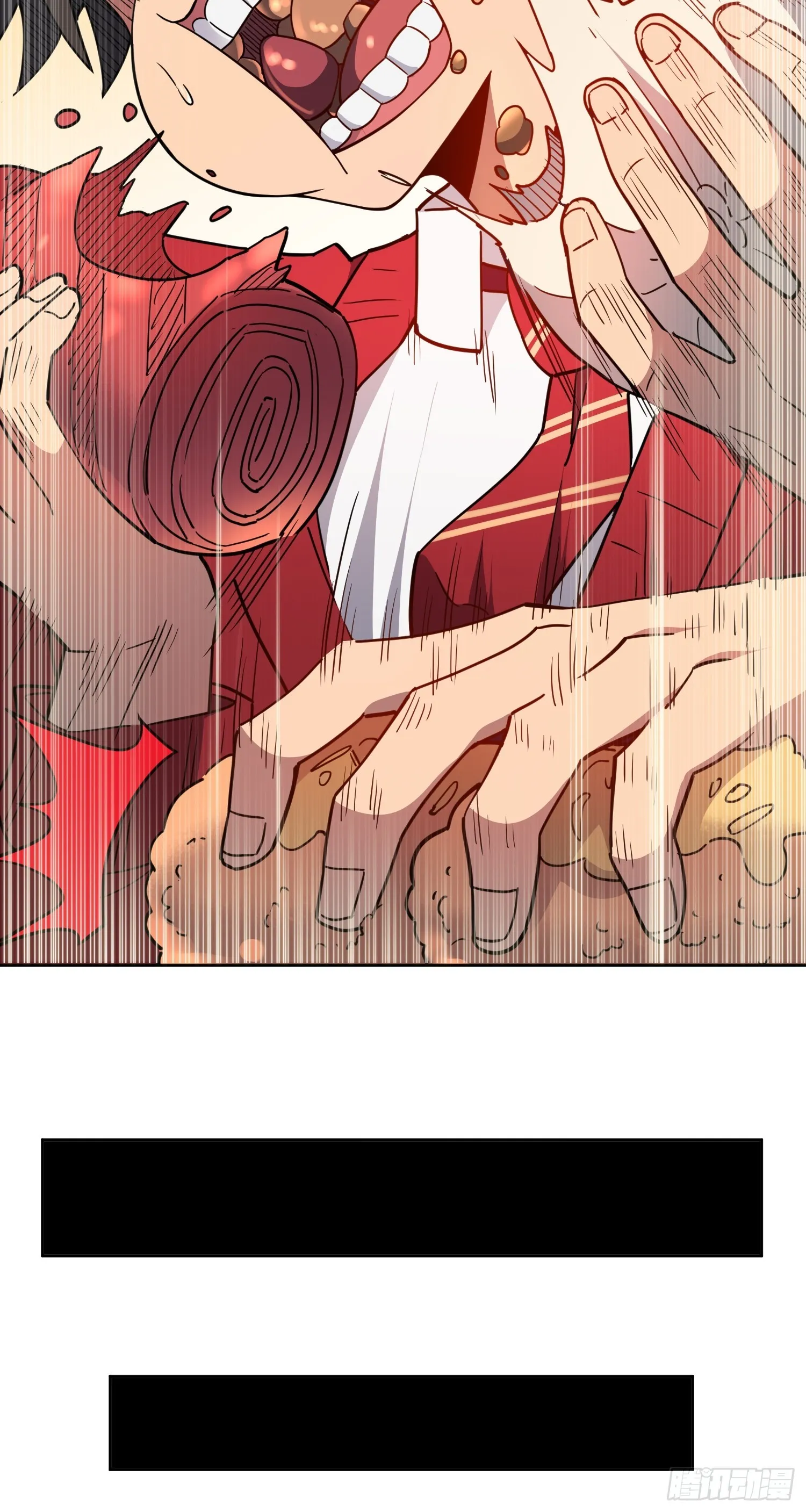 第130话 声名狼藉 第45页