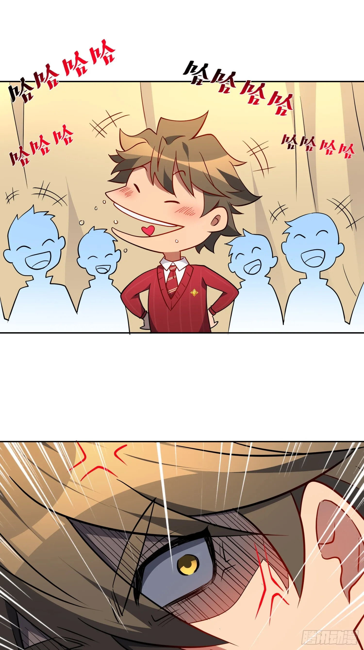 第131话 巫舞也要学极限流？ 第29页