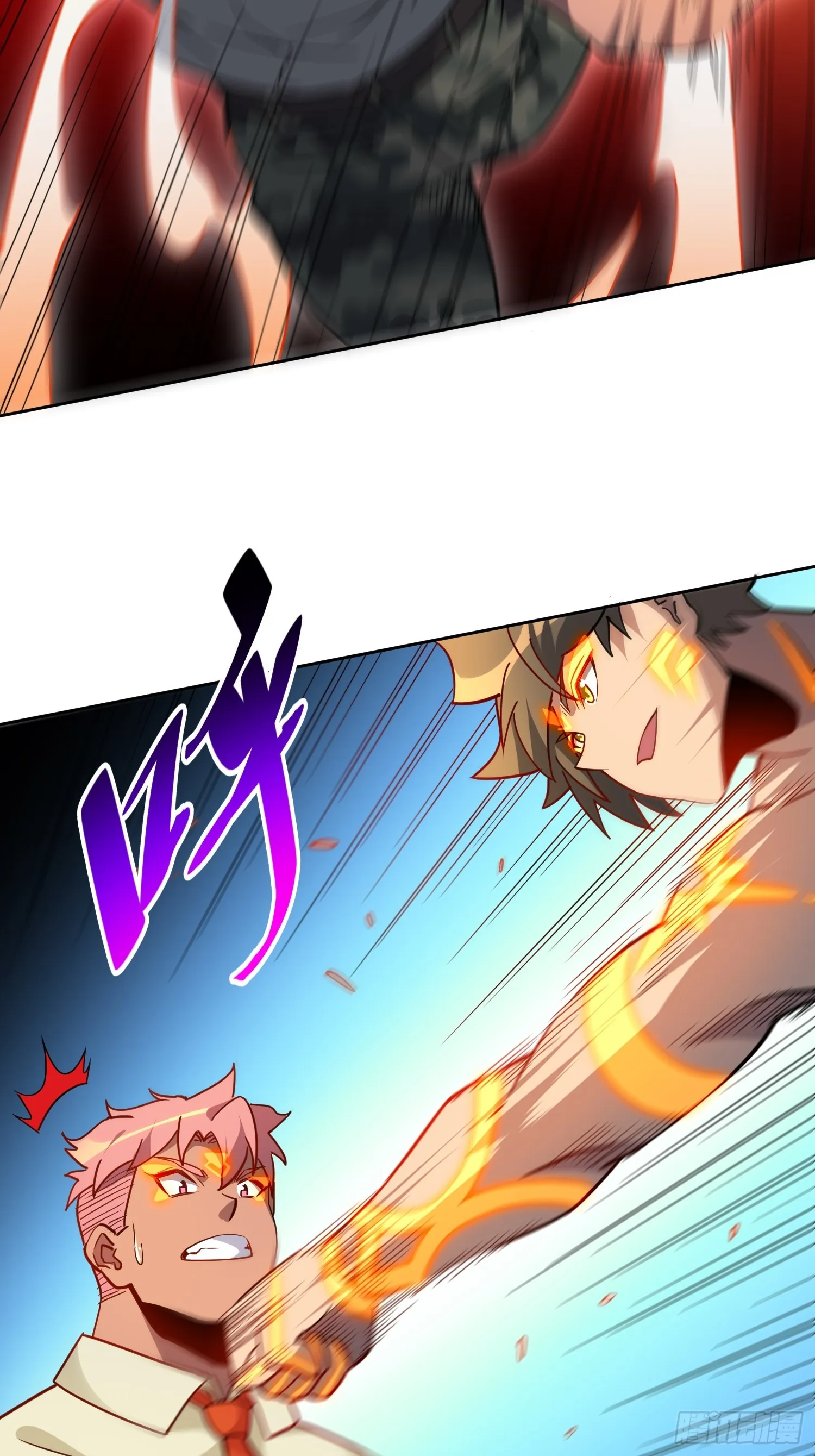 第133话 肥熊挑战孟超 第17页