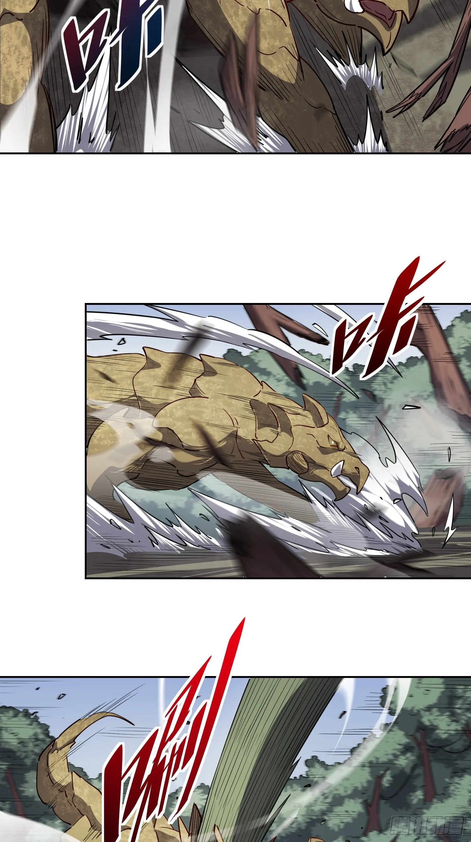第134话 碎星湖实战 第8页