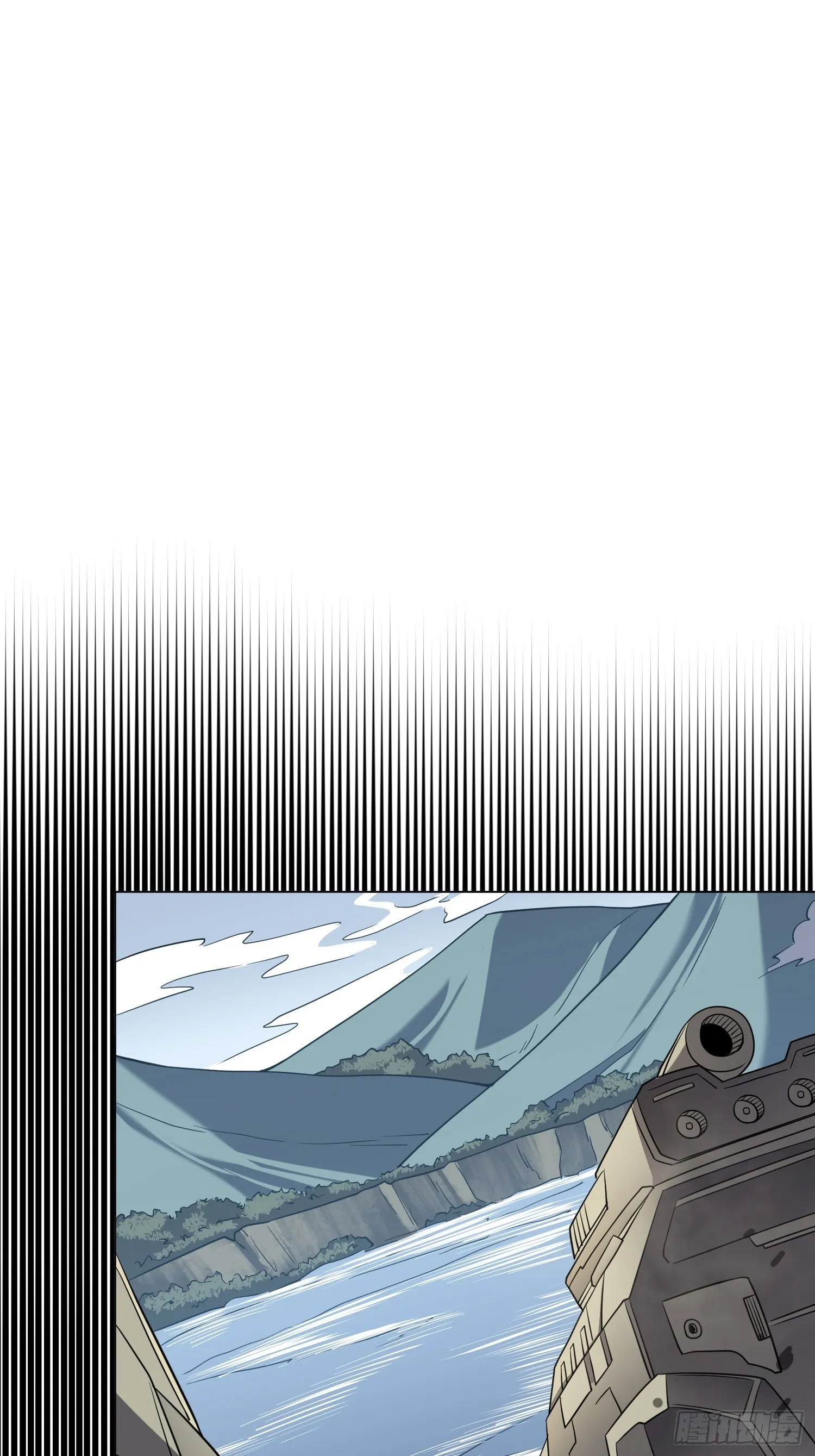 第134话 碎星湖实战 第21页