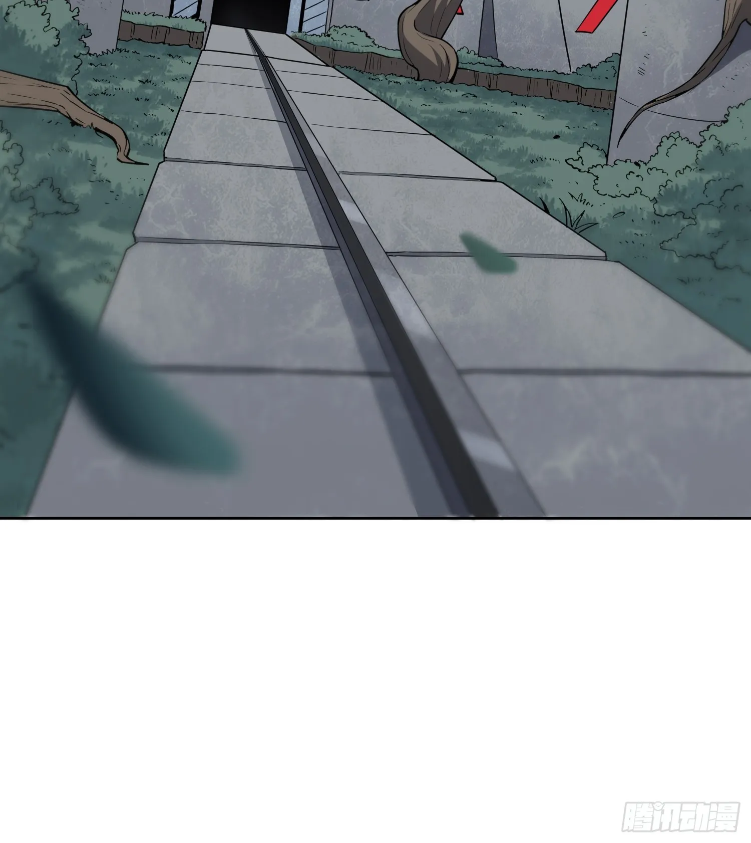 第138话 捅了蟒蛇堆 第5页