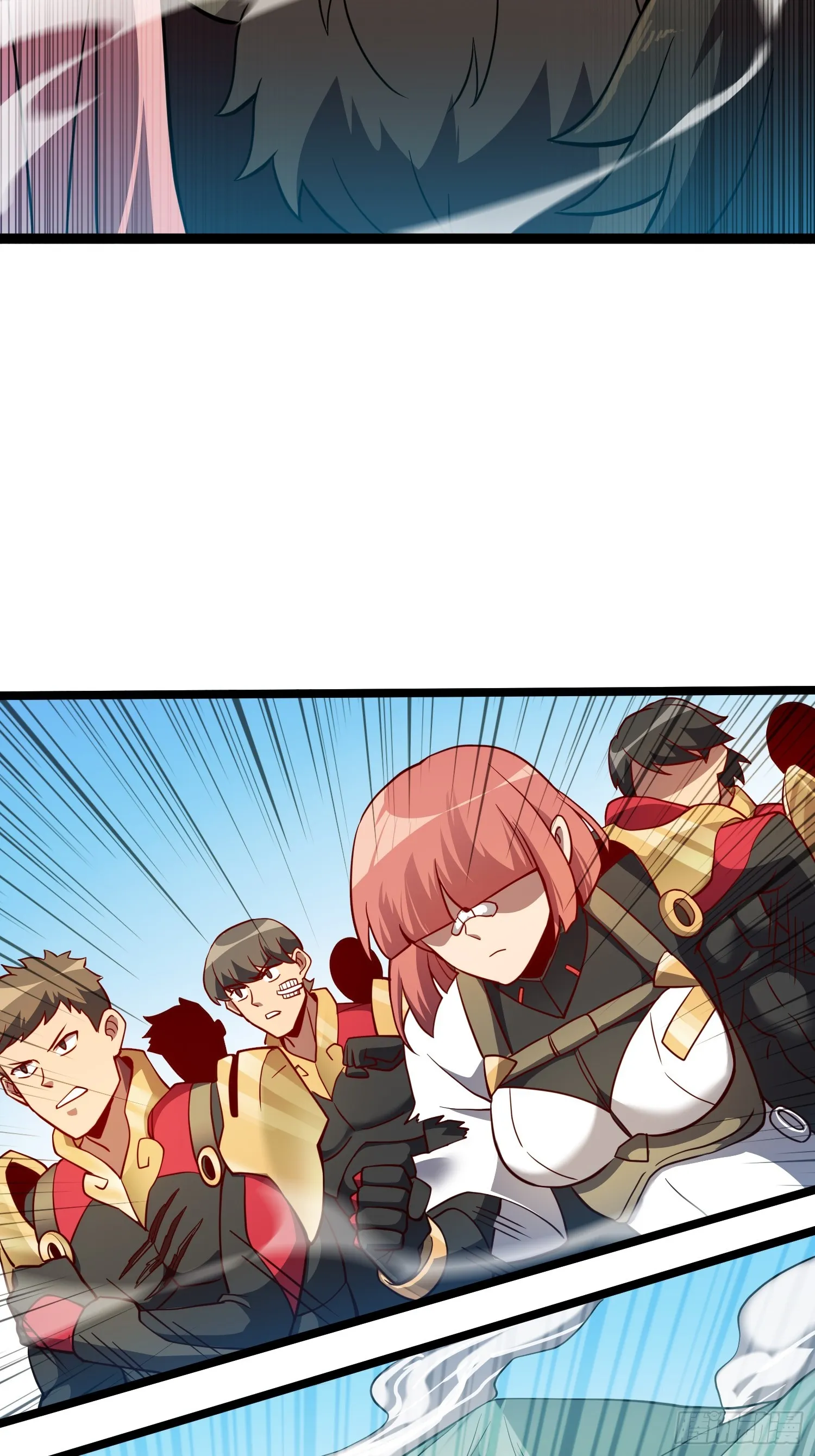 第137话 汗毛打结？ 第45页