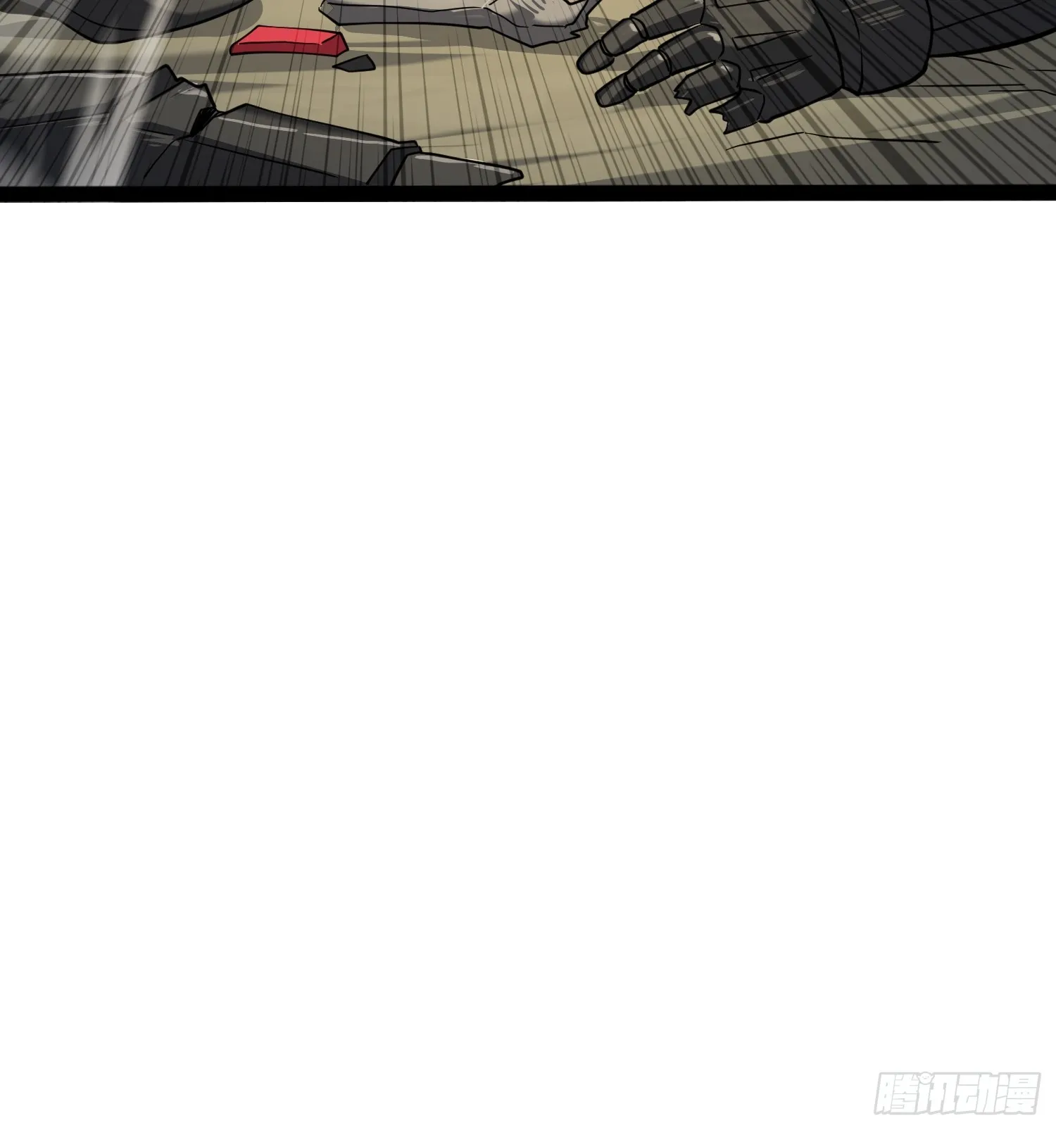 第137话 汗毛打结？ 第47页