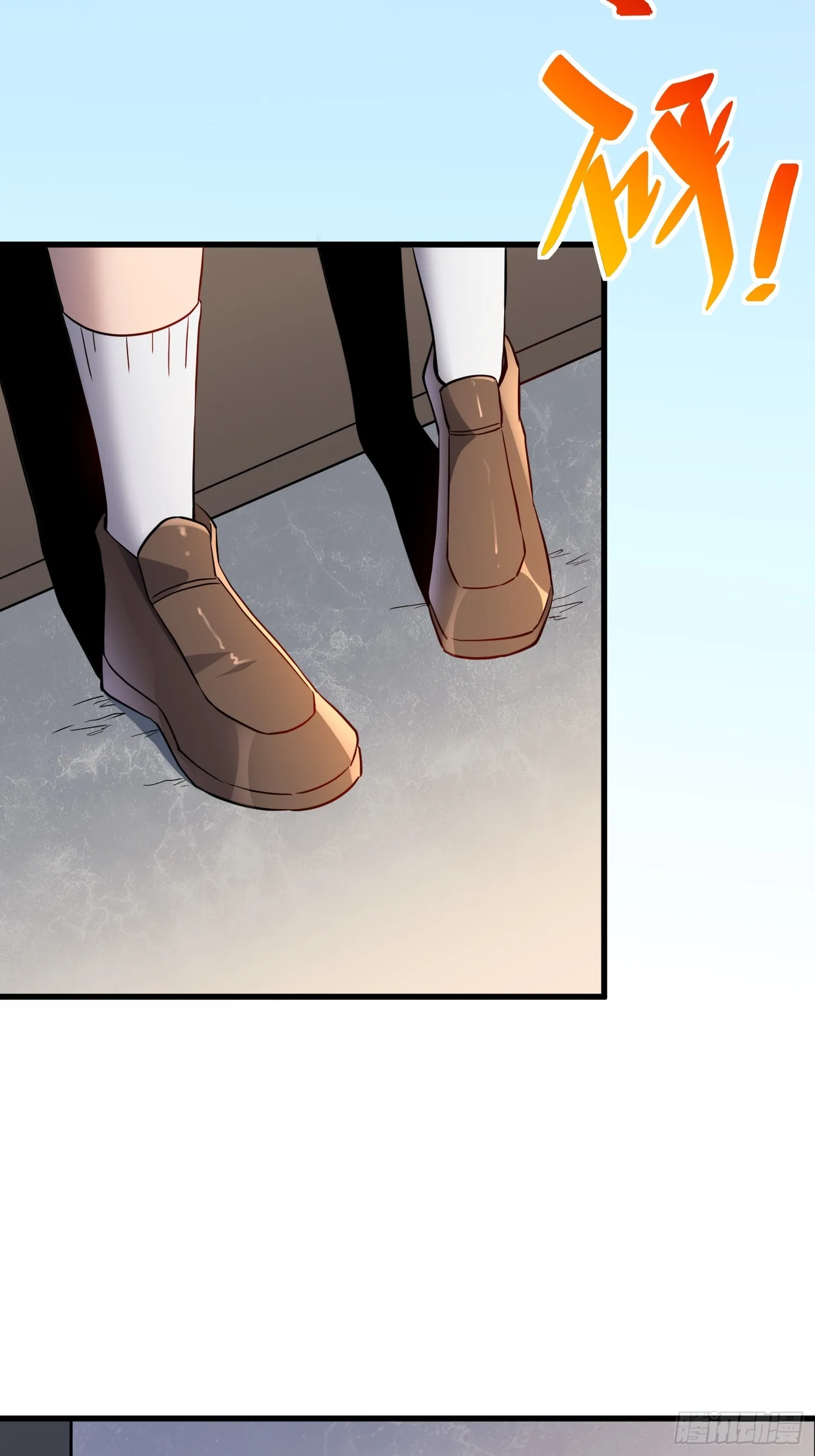 第137话 汗毛打结？ 第61页
