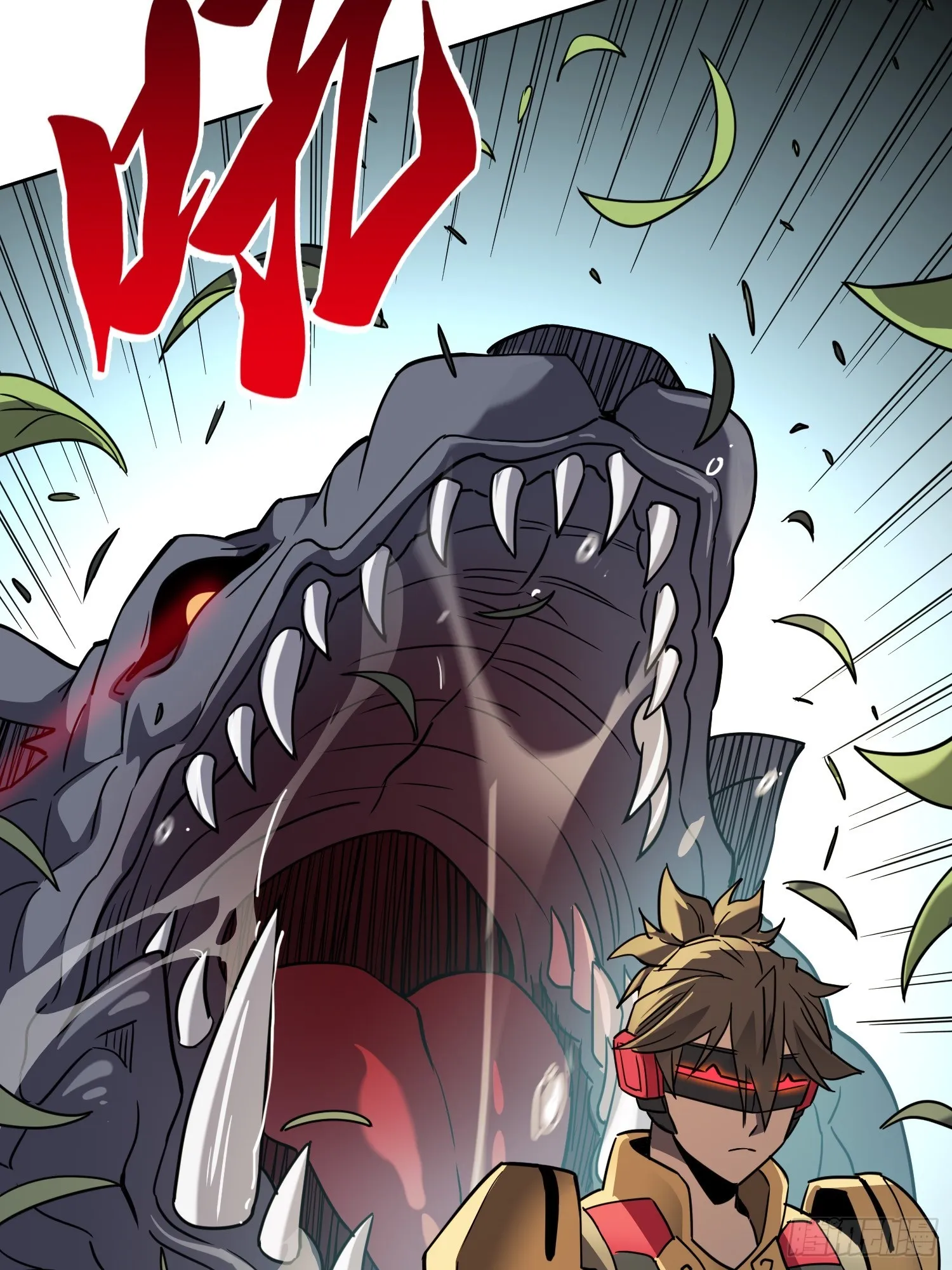 第136话 看孟超虐怪兽 第31页