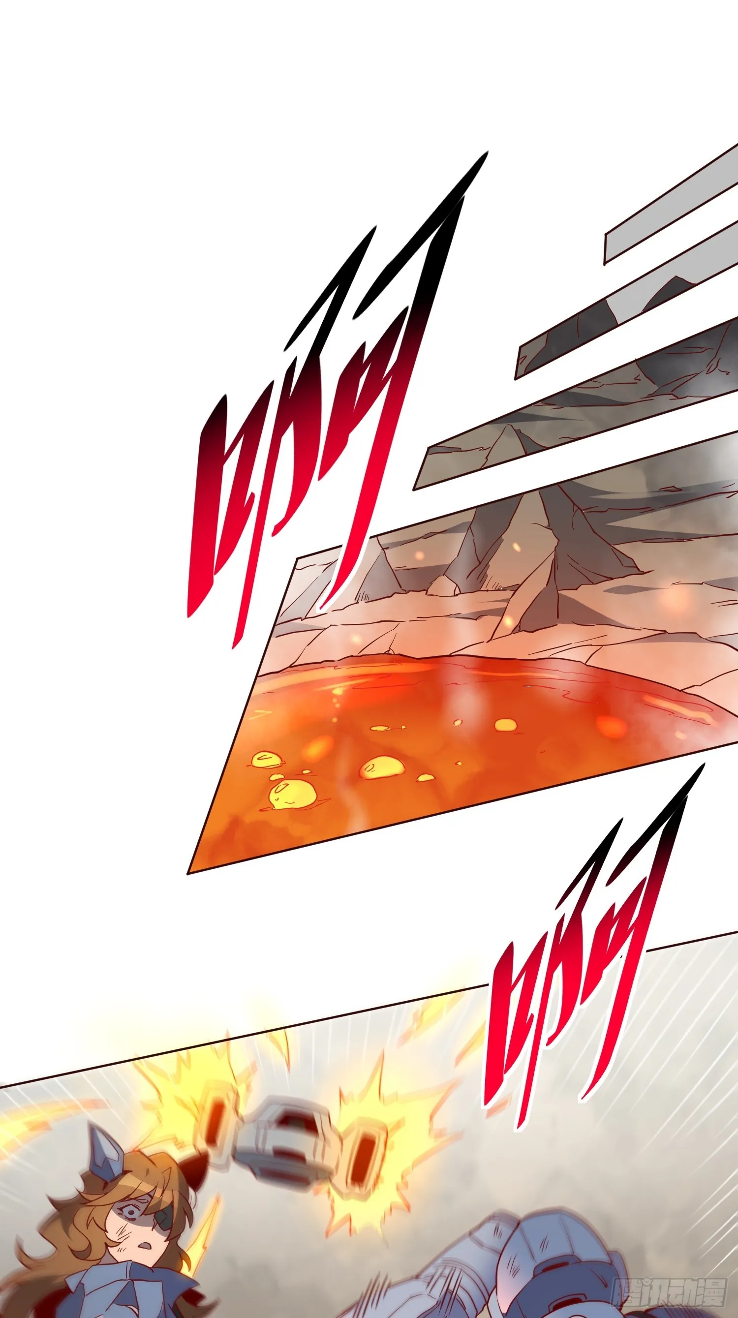 第140话 火羽龙 第7页