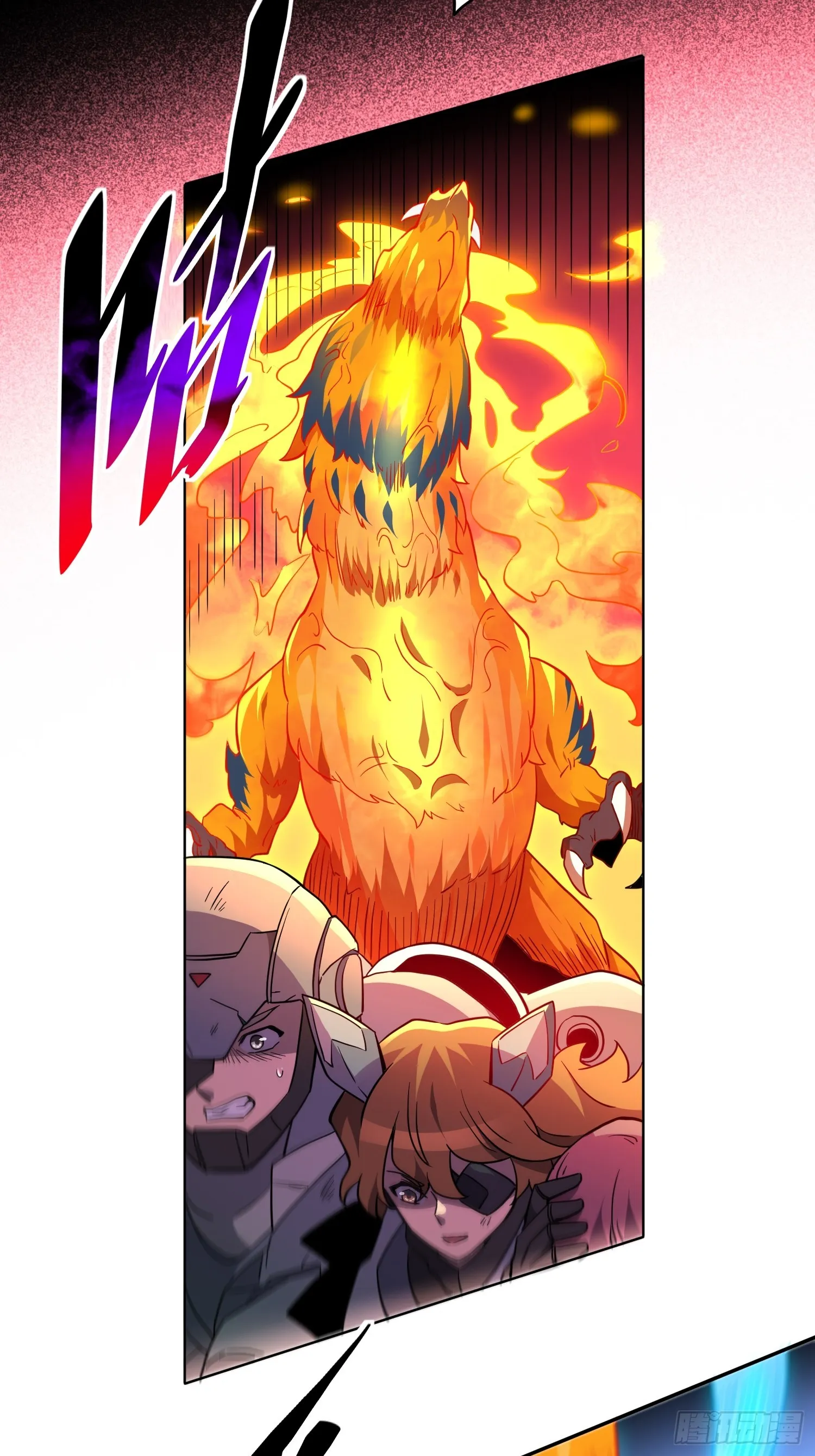 第140话 火羽龙 第17页