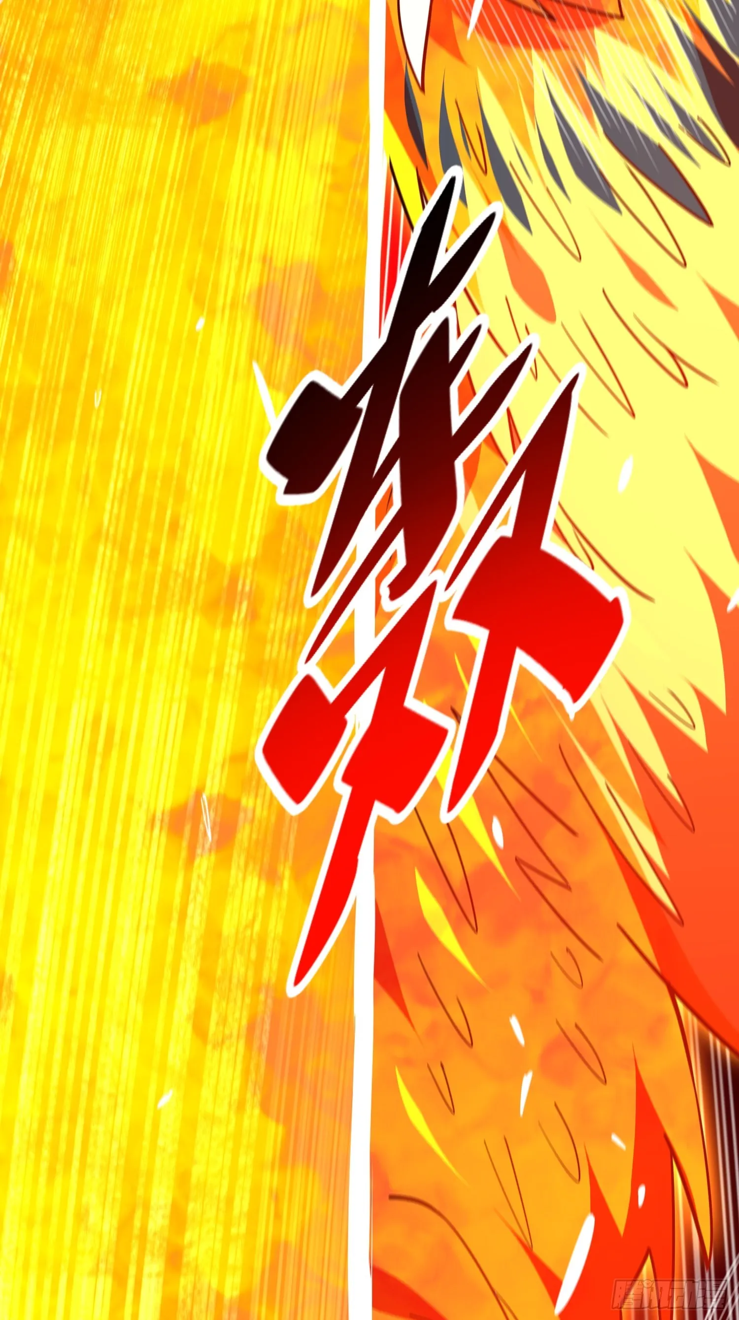 第143话 火羽龙尸变！ 第30页