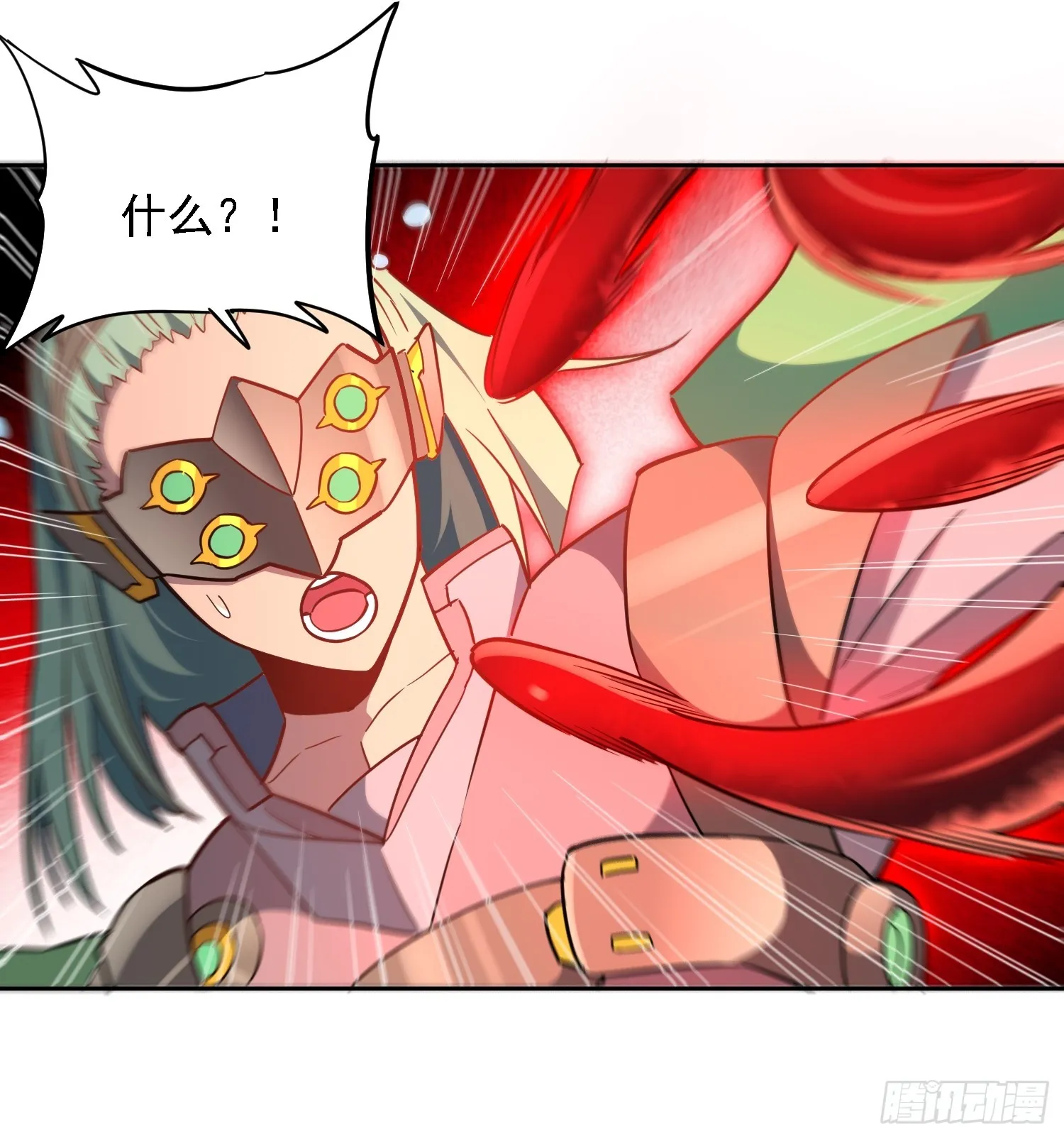 第143话 火羽龙尸变！ 第38页