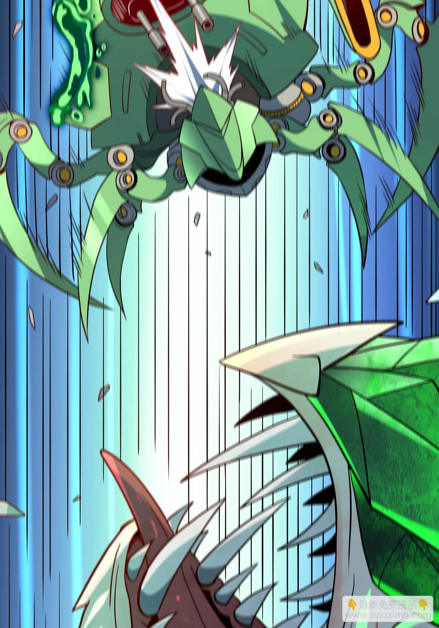 第144话 三级不死生物 第12页