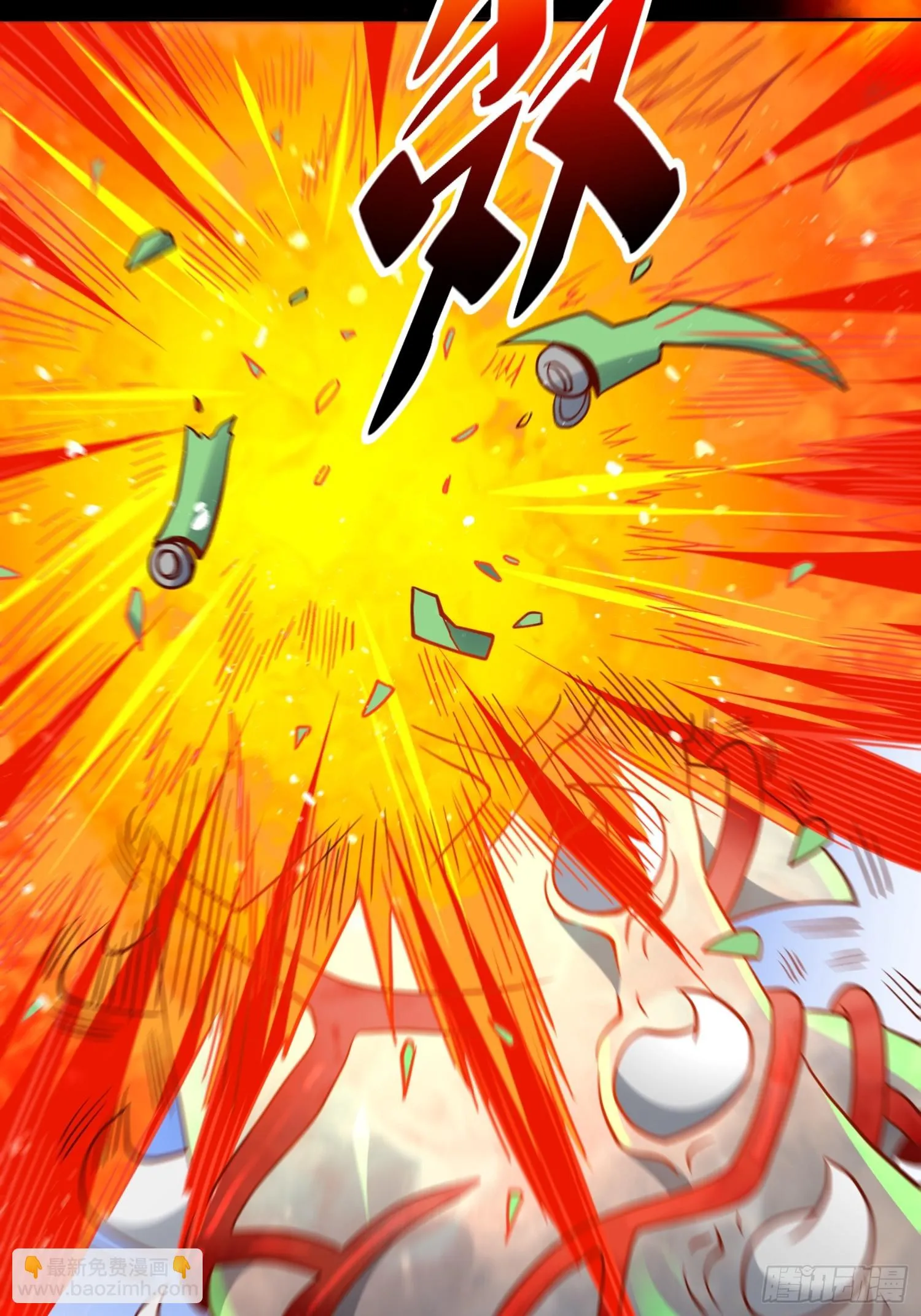 第144话 三级不死生物 第14页