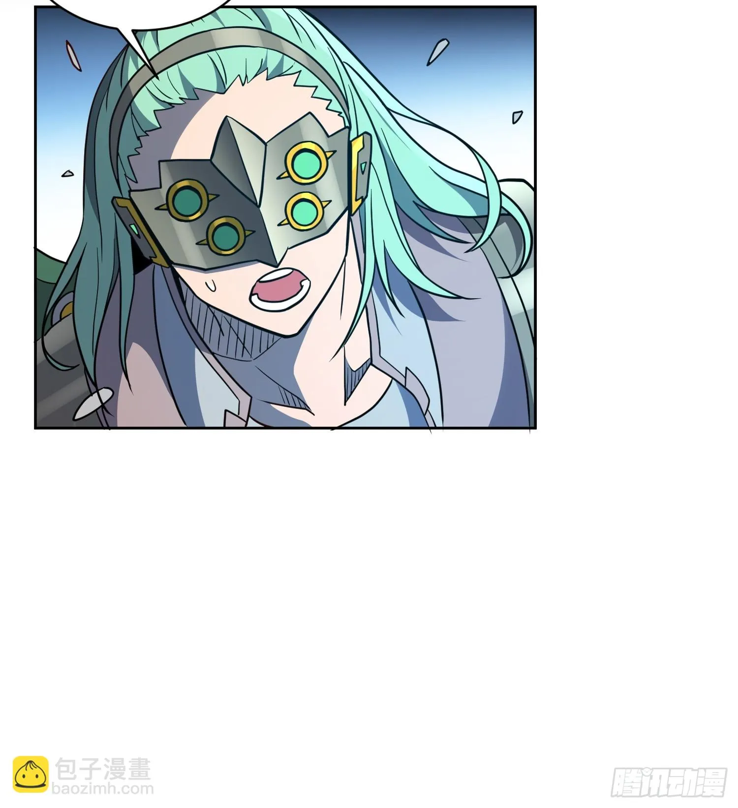 第144话 三级不死生物 第16页