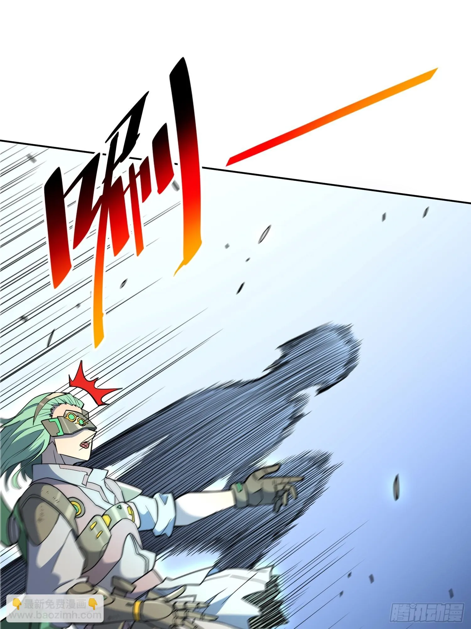 第144话 三级不死生物 第17页