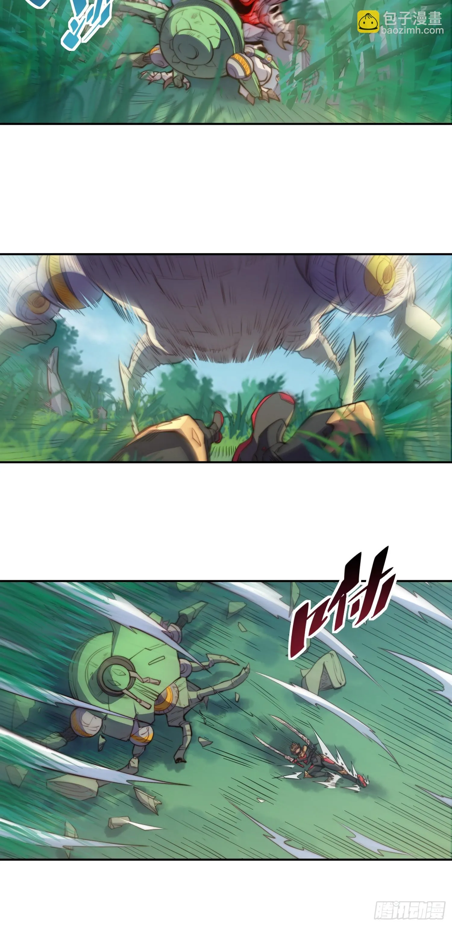 第144话 三级不死生物 第31页