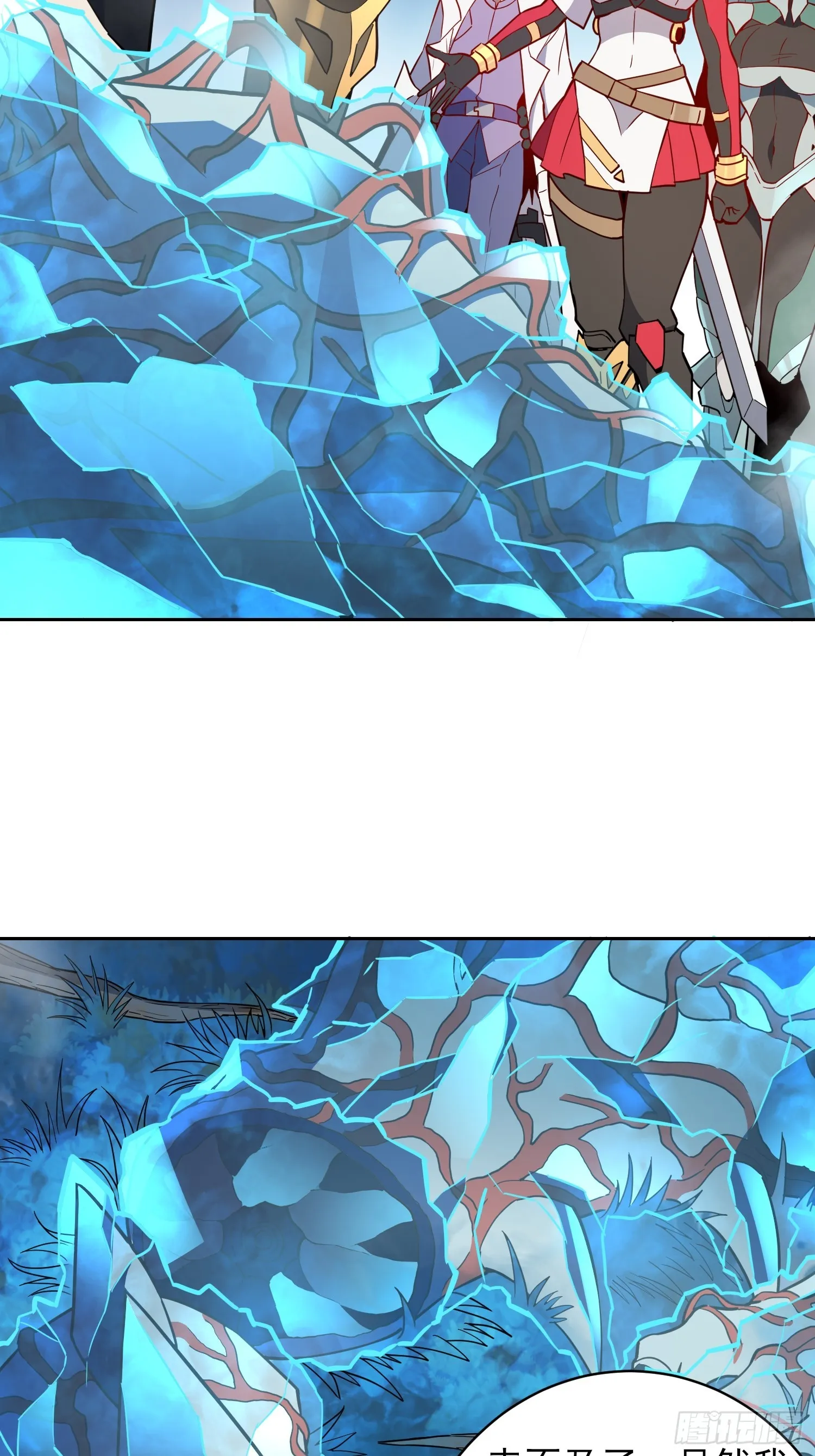 第146话 血纹花 第5页