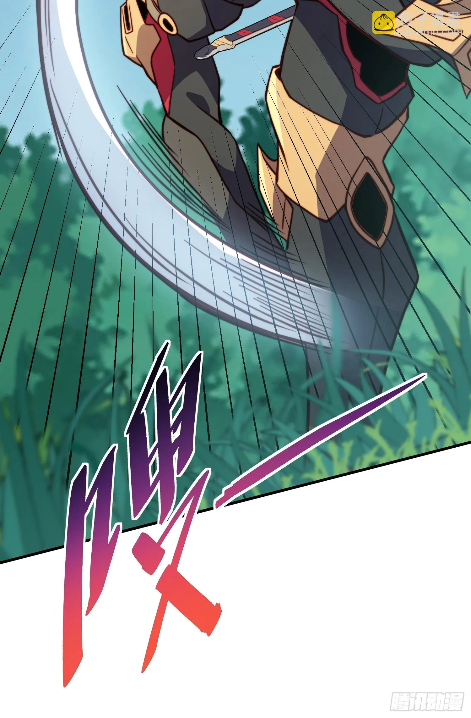 第147话 杀回去！ 第7页