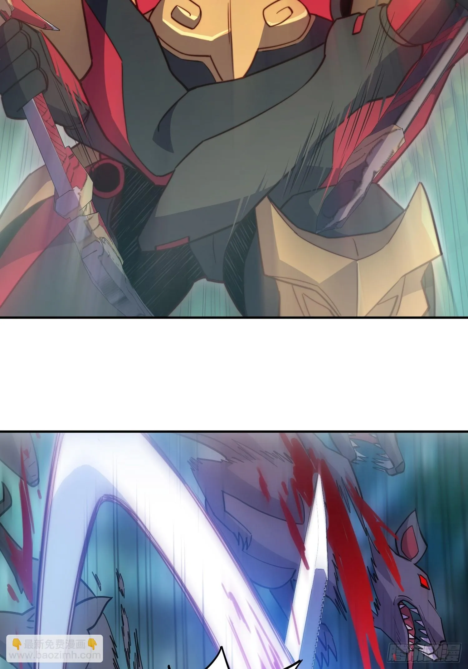 第147话 杀回去！ 第11页