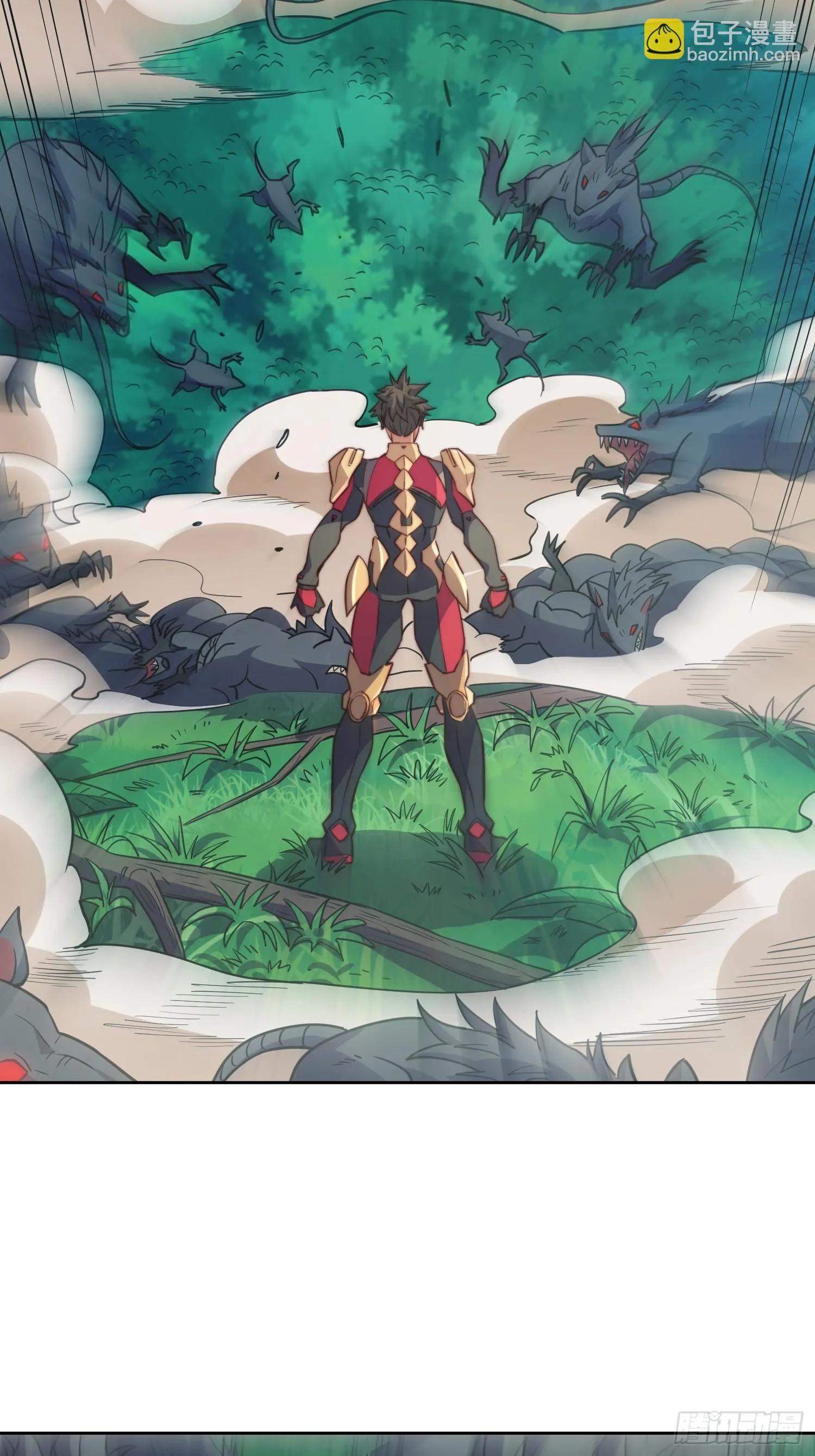 第147话 杀回去！ 第25页