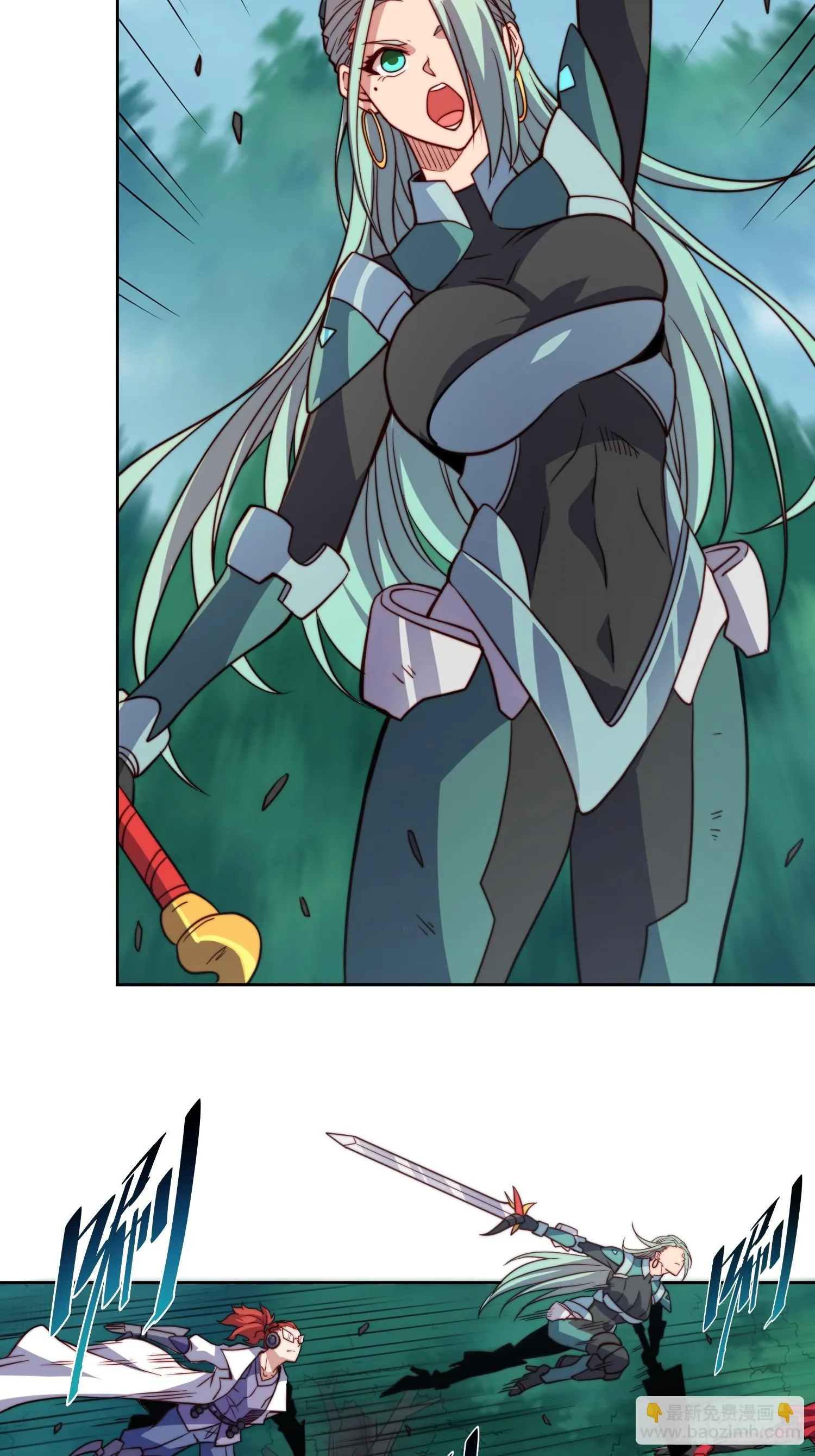 第147话 杀回去！ 第37页