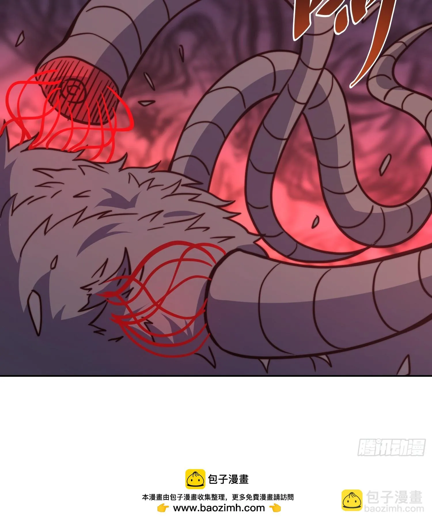 第147话 杀回去！ 第50页