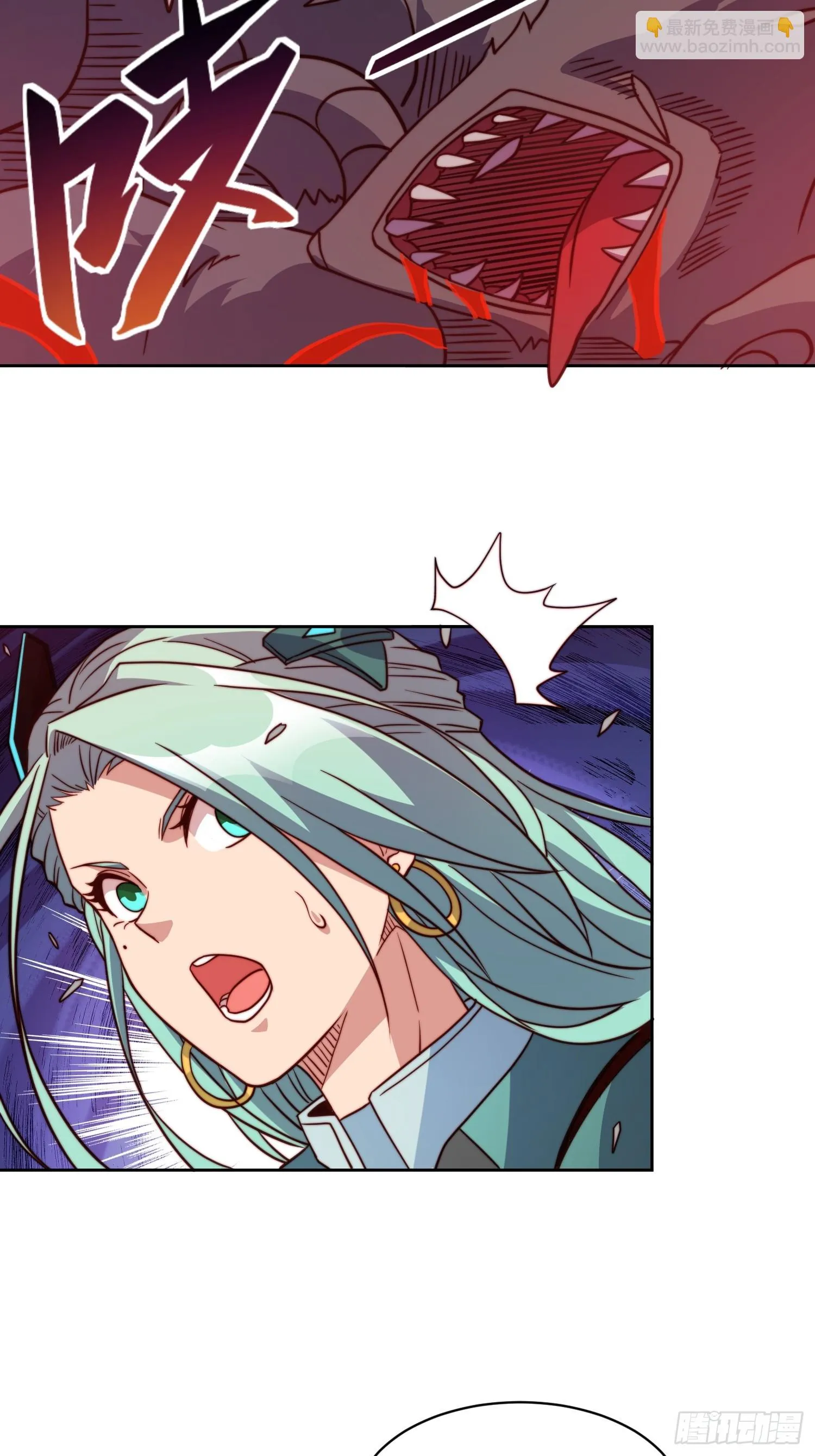 第147话 杀回去！ 第52页