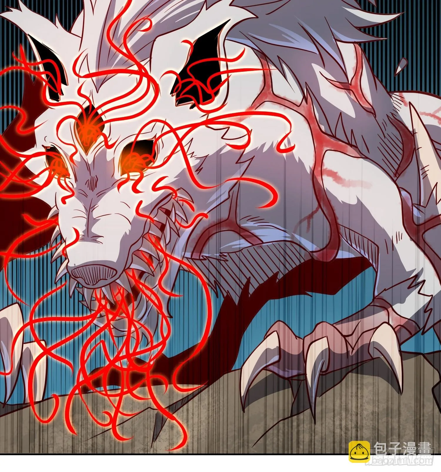 第148话 金线蛇 第8页