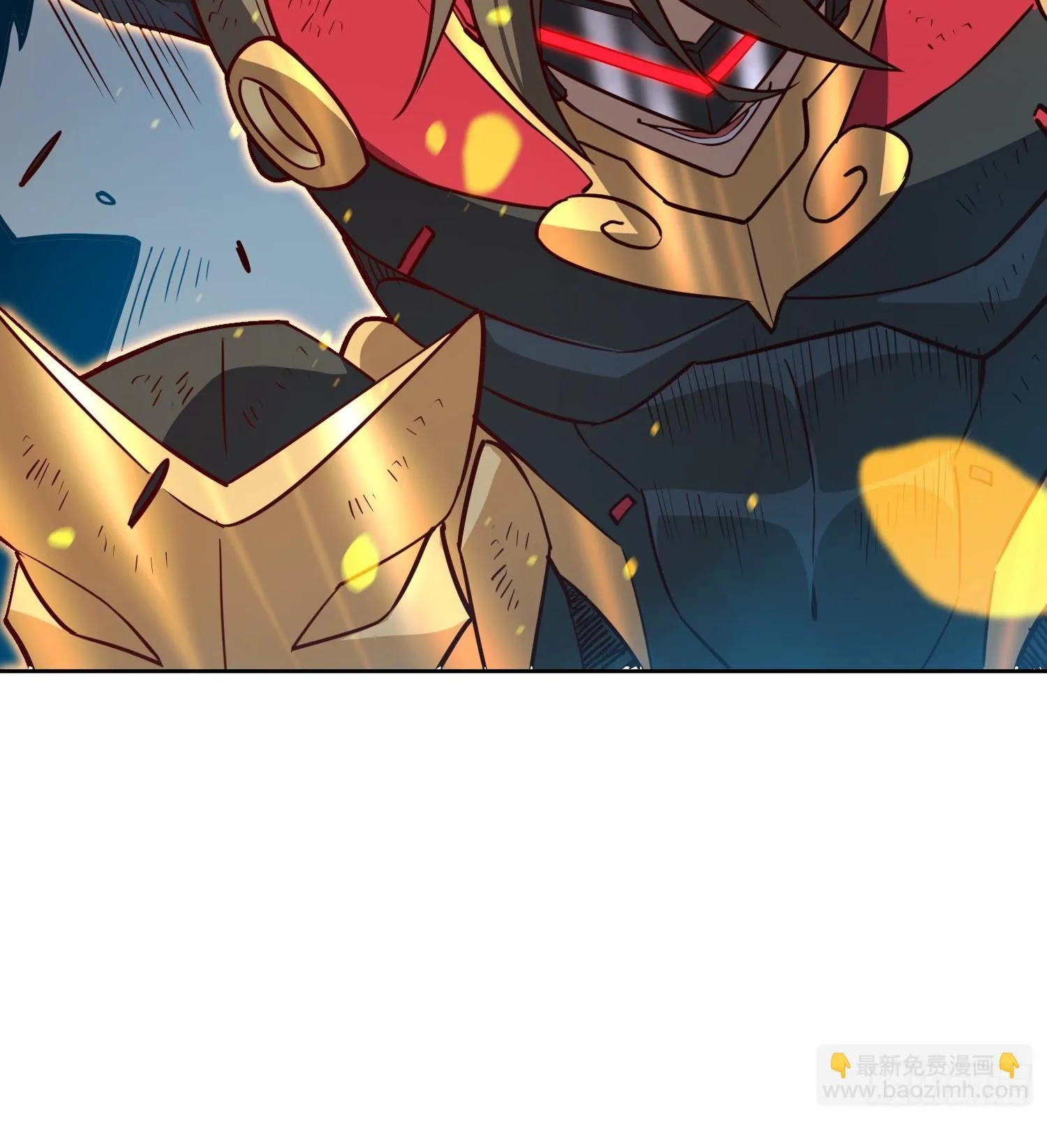 第148话 金线蛇 第20页